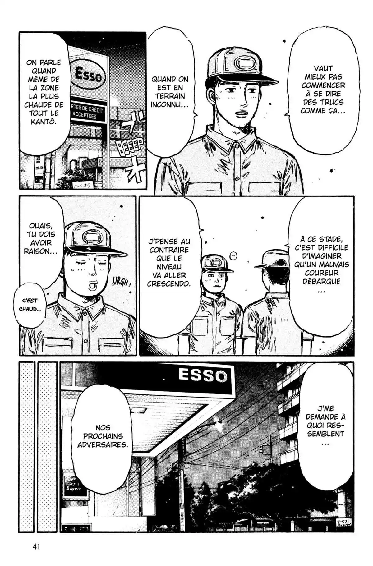 Initial D Volume 36 page 42