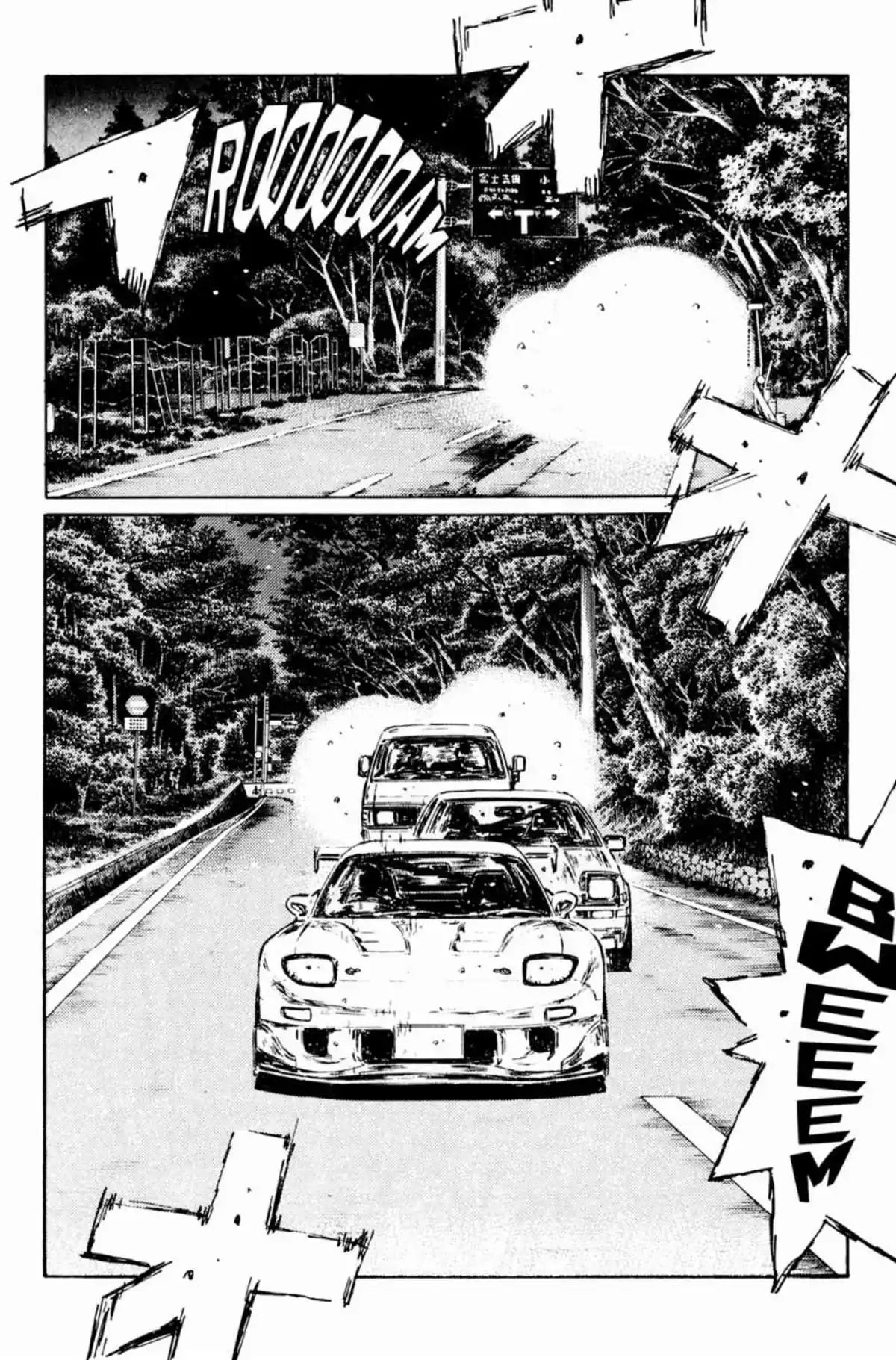 Initial D Volume 36 page 47