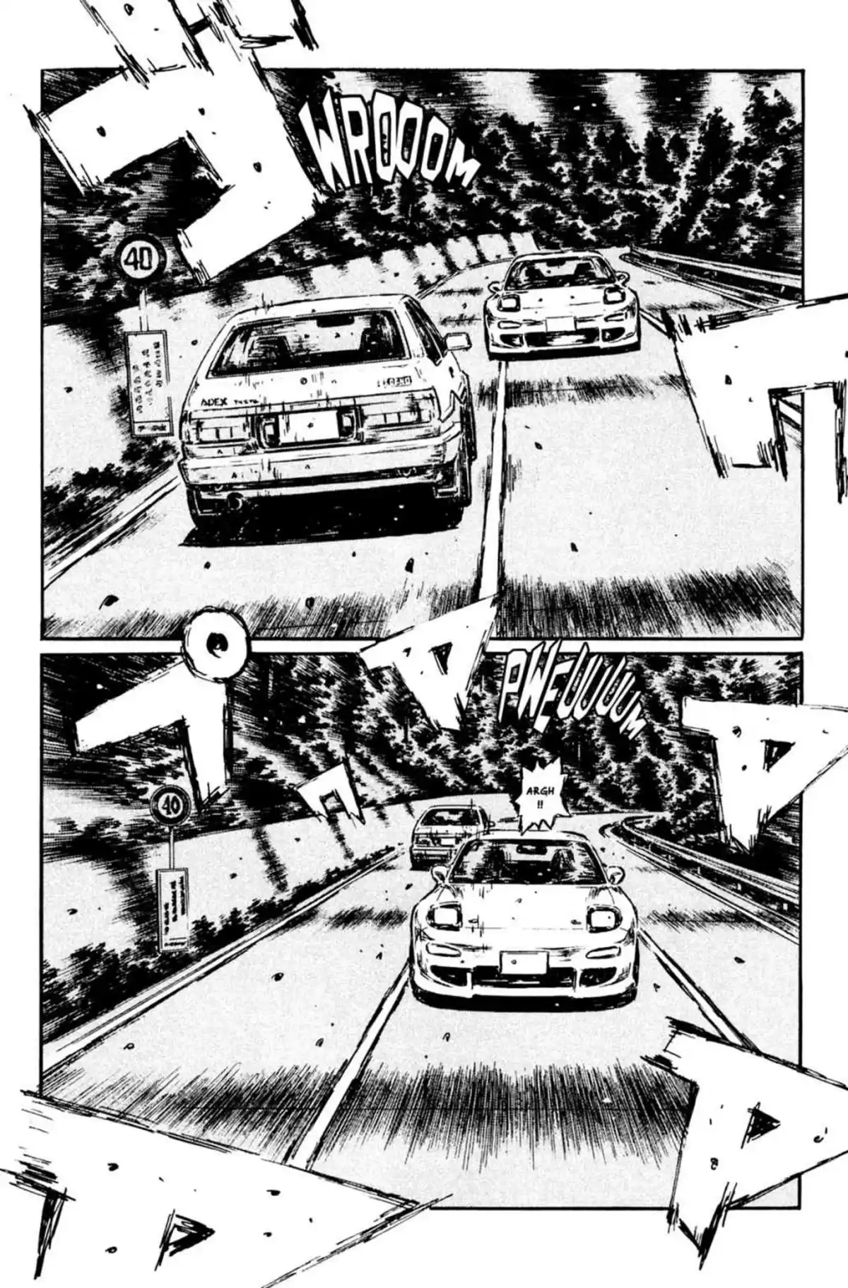 Initial D Volume 36 page 5