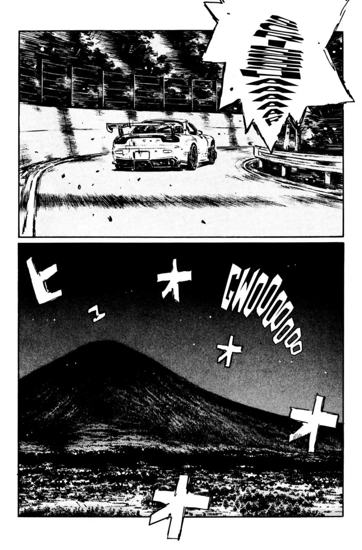 Initial D Volume 36 page 59