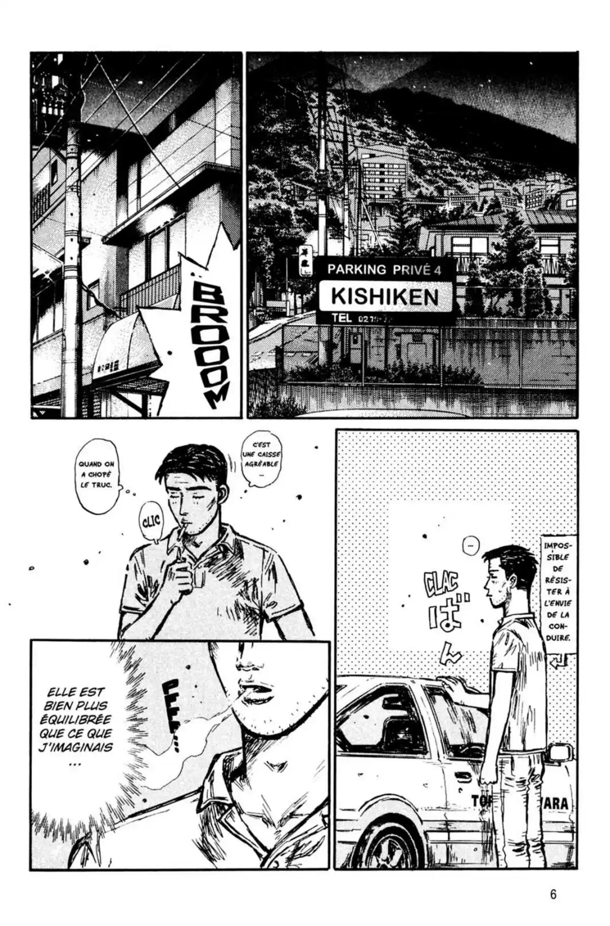 Initial D Volume 36 page 7