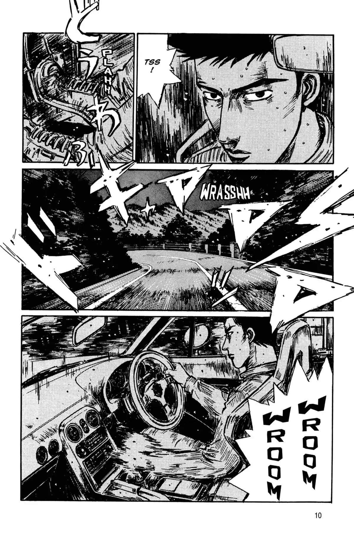 Initial D Volume 18 page 11