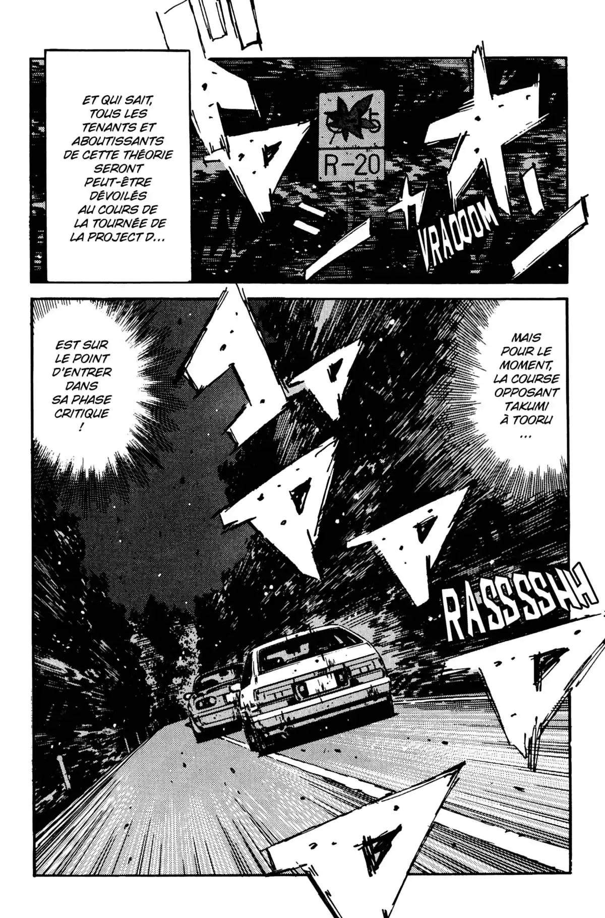 Initial D Volume 18 page 17