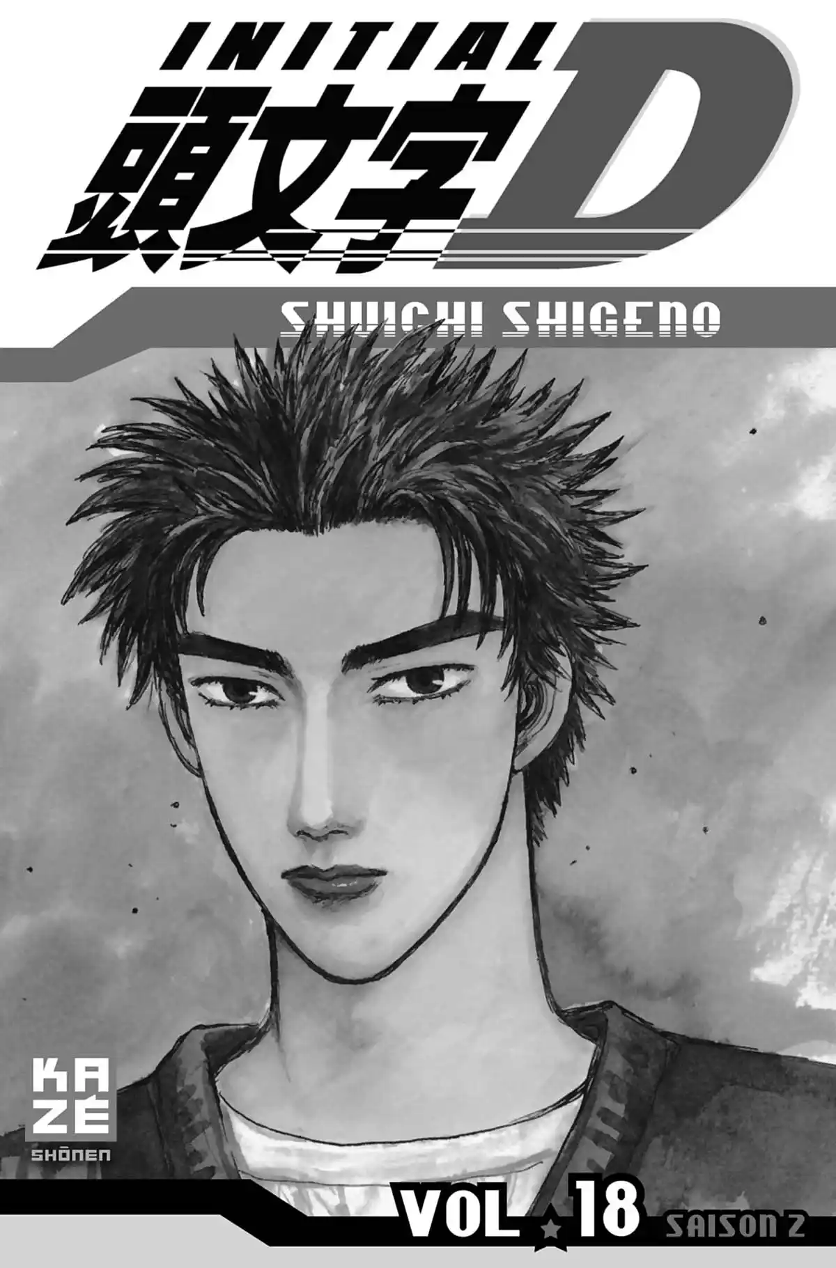 Initial D Volume 18 page 2