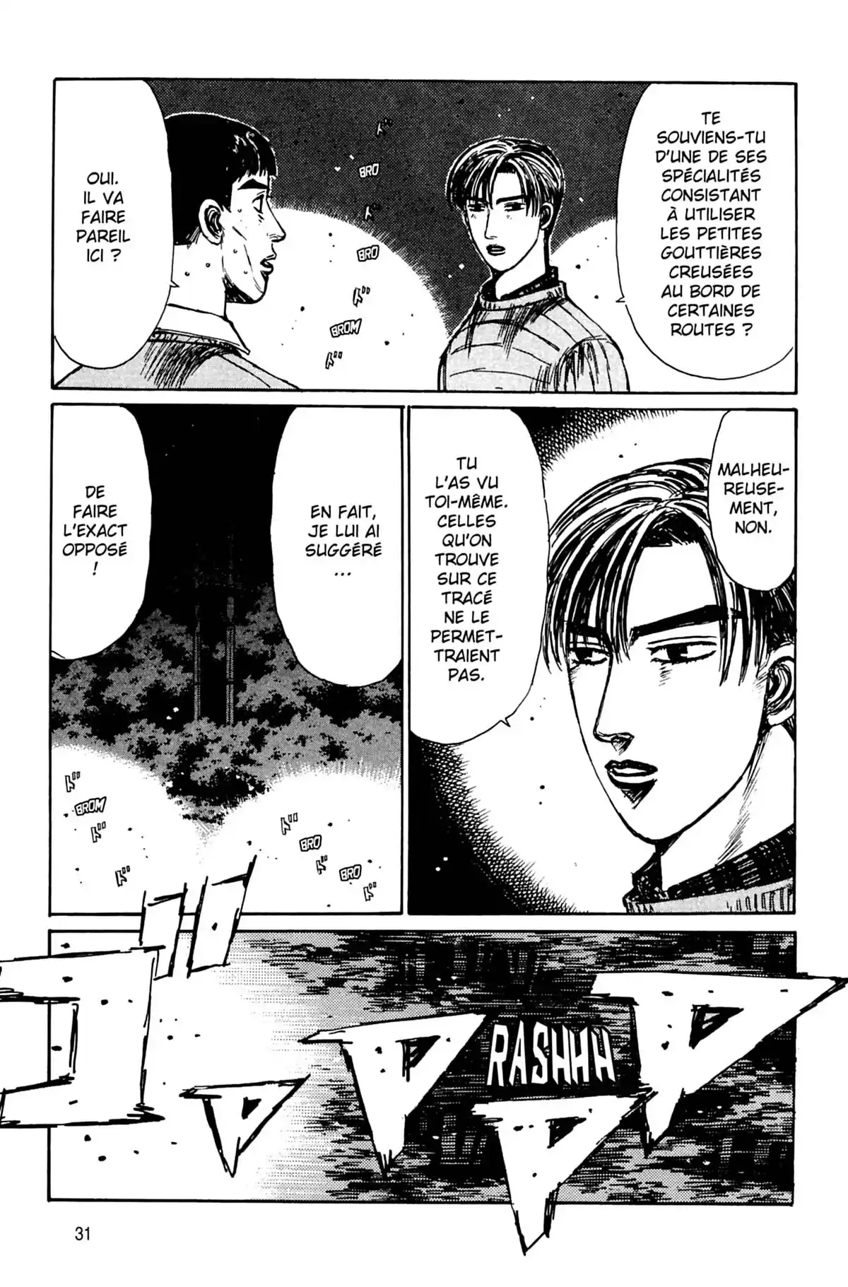 Initial D Volume 18 page 32