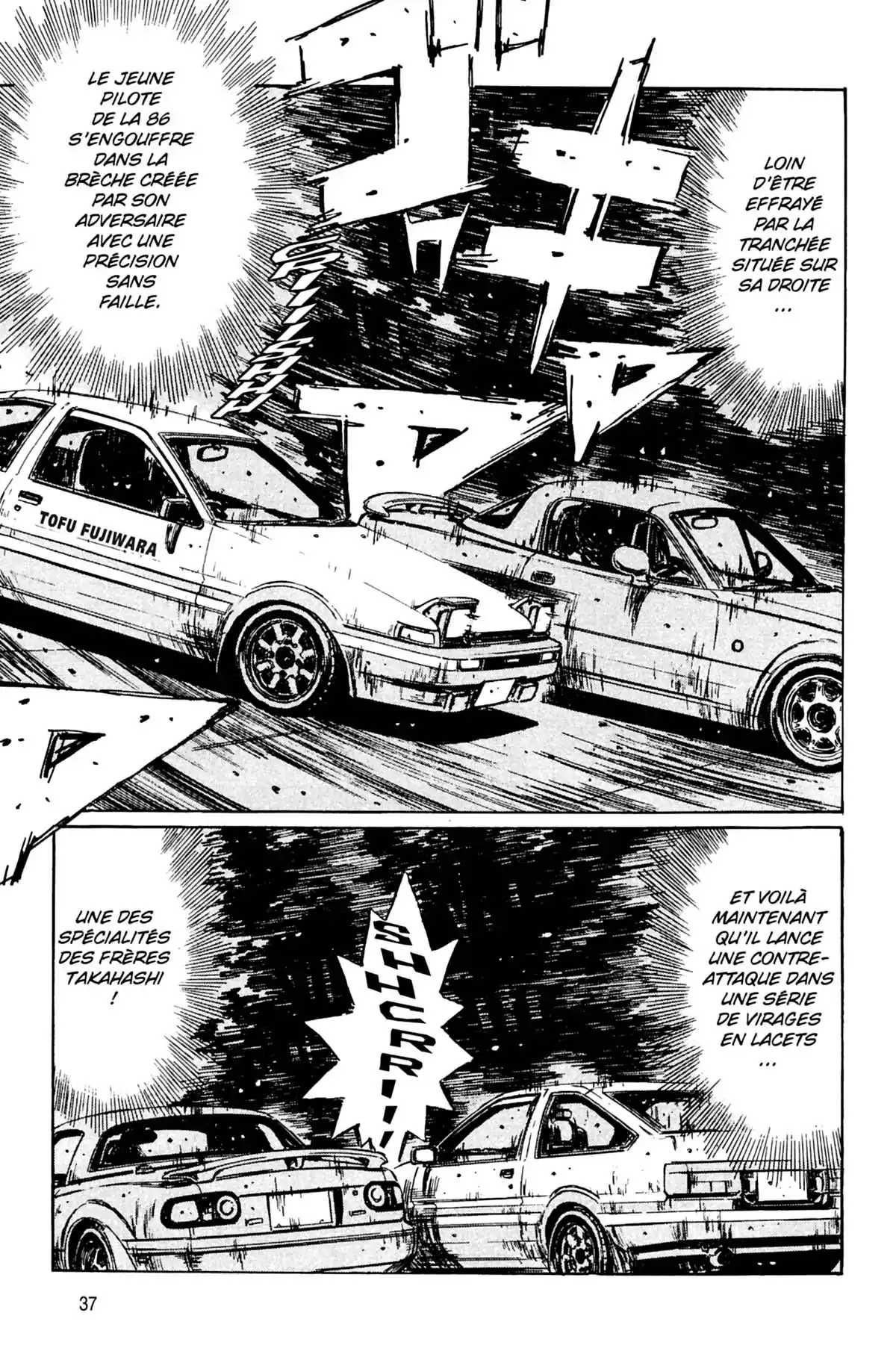 Initial D Volume 18 page 38