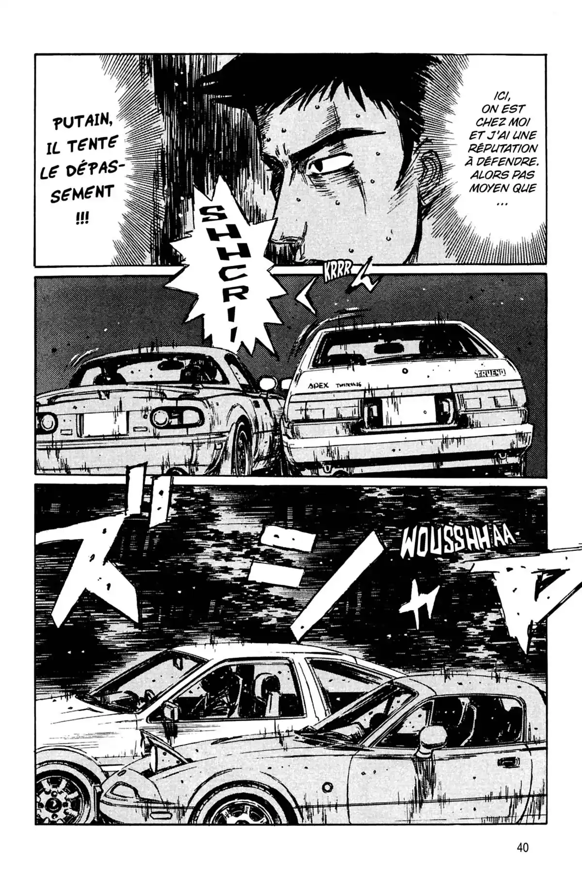 Initial D Volume 18 page 41