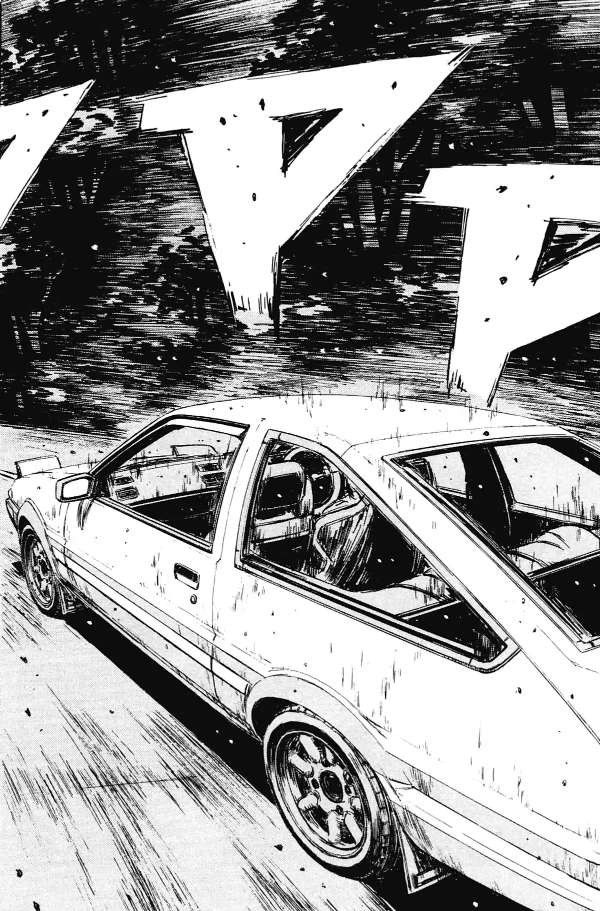 Initial D Volume 18 page 5