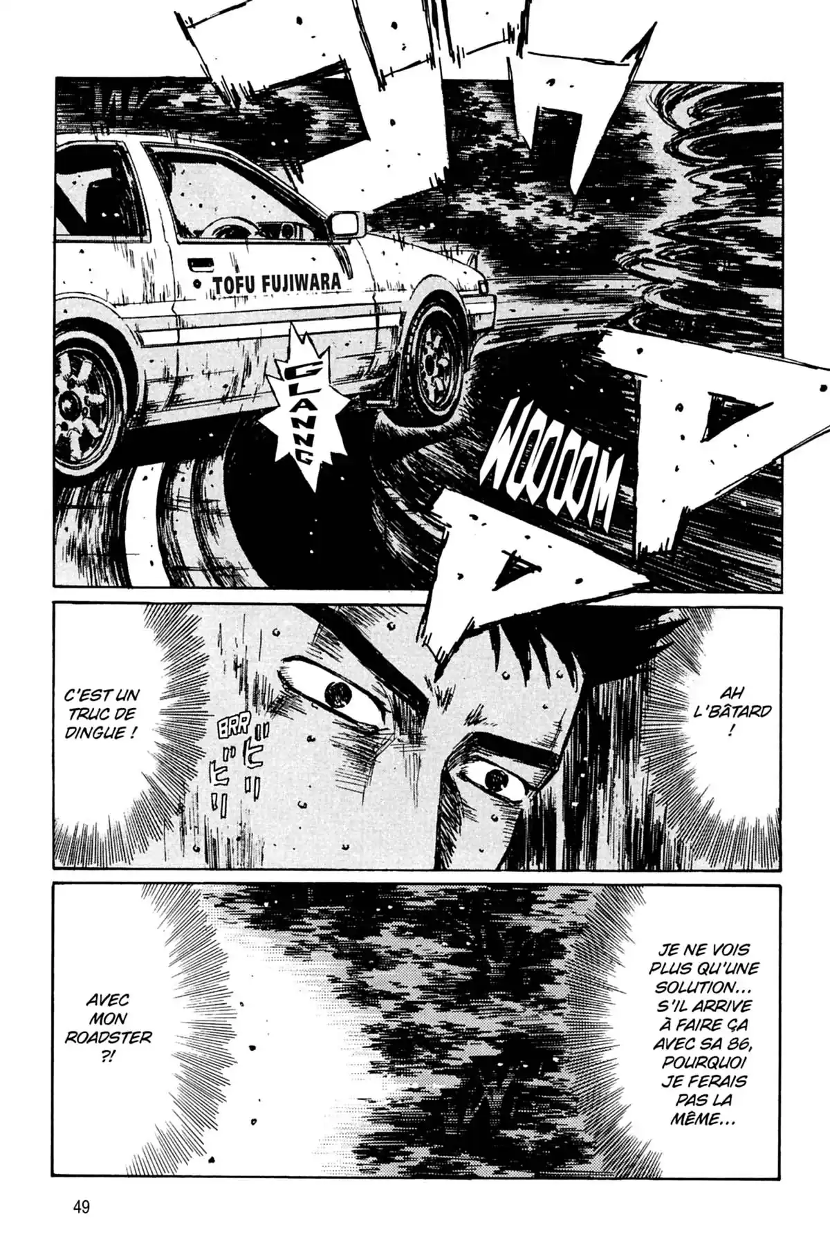 Initial D Volume 18 page 50