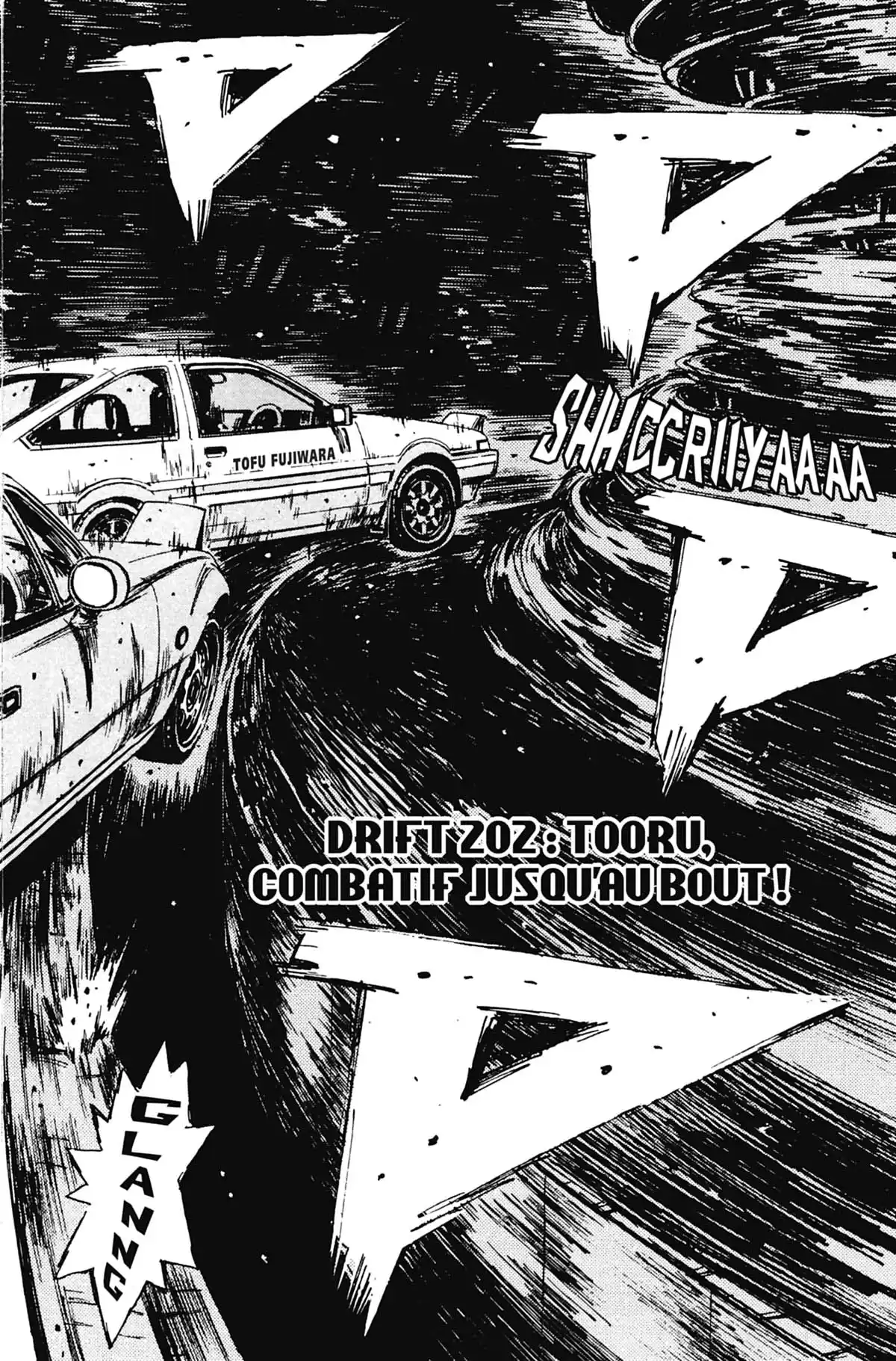 Initial D Volume 18 page 51