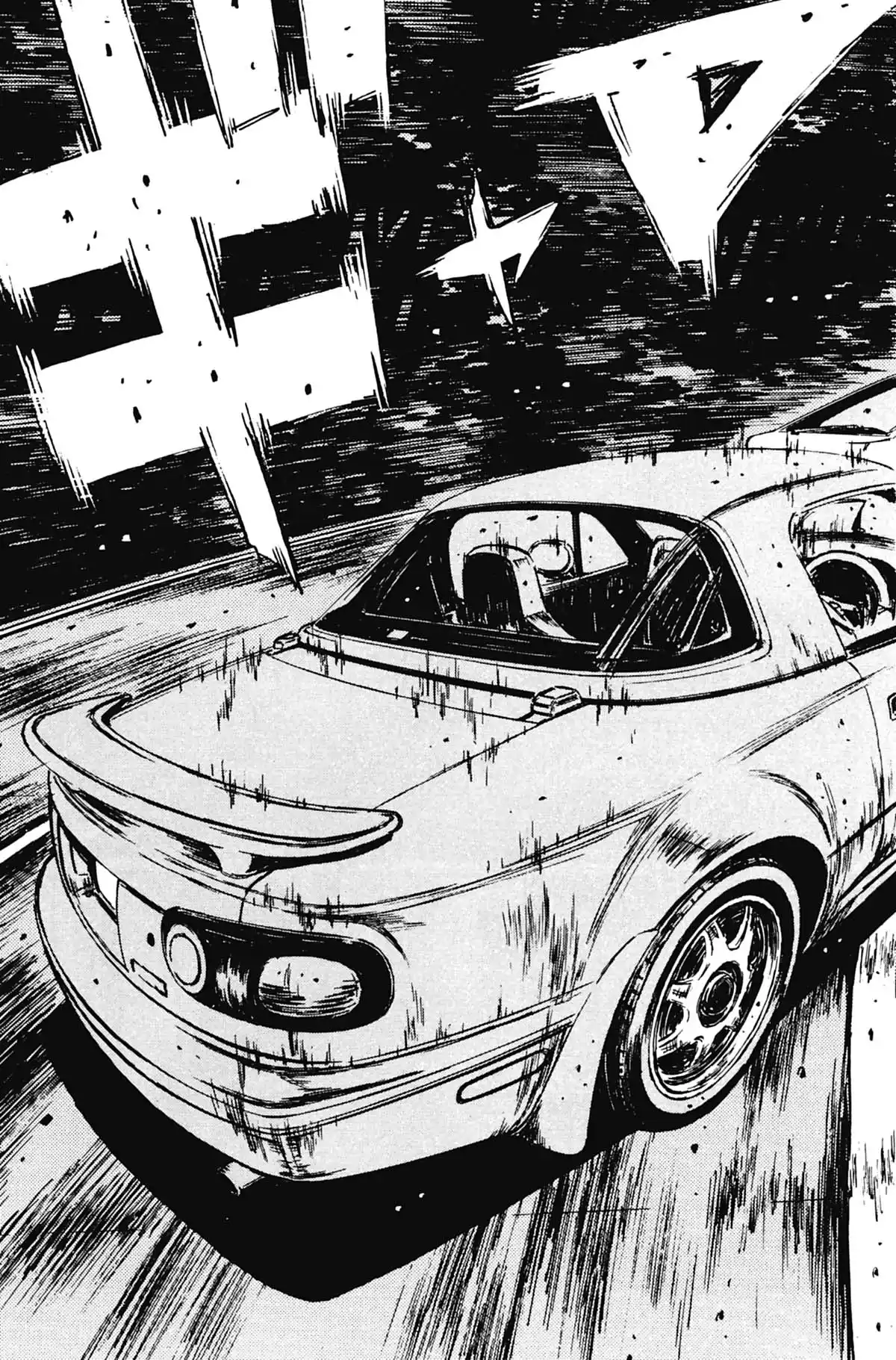 Initial D Volume 18 page 52