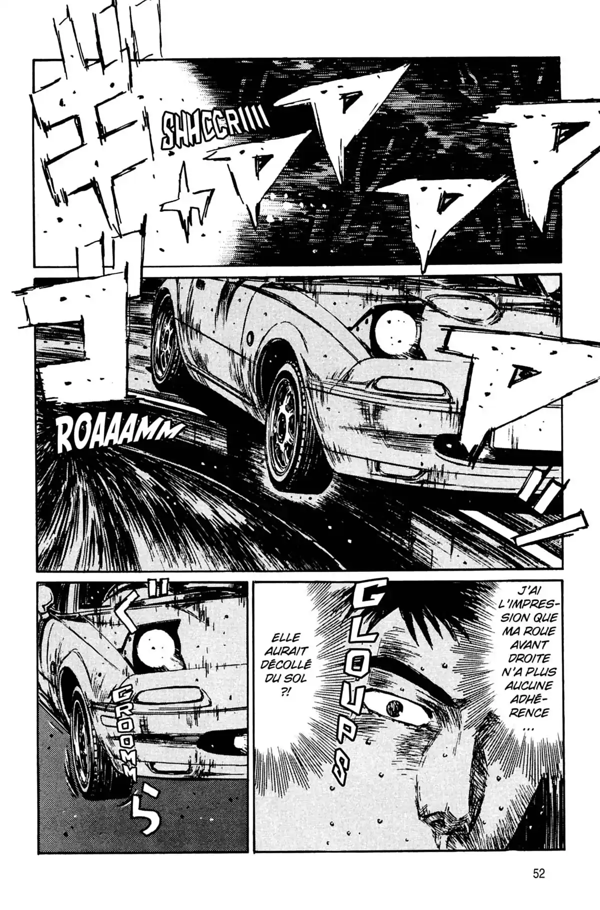 Initial D Volume 18 page 53