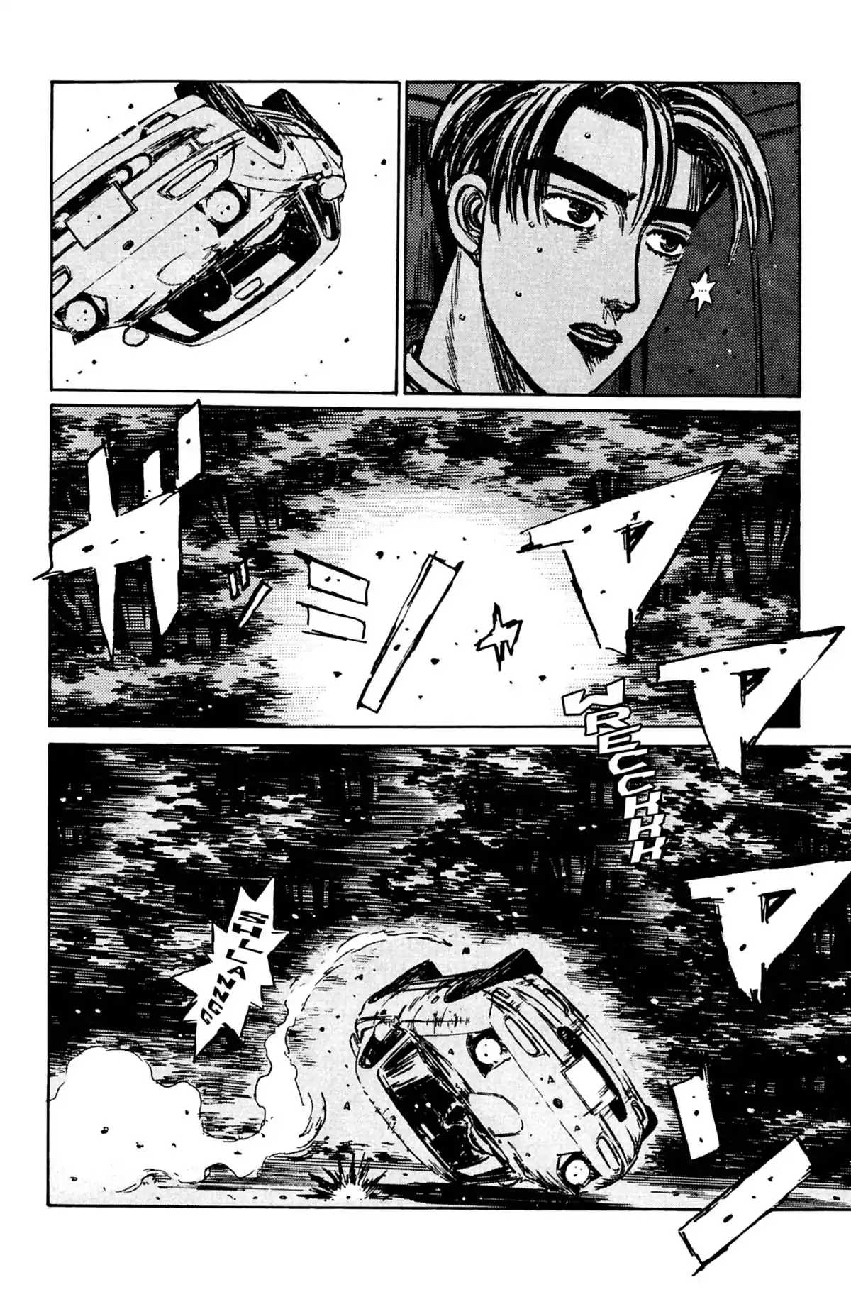Initial D Volume 18 page 57