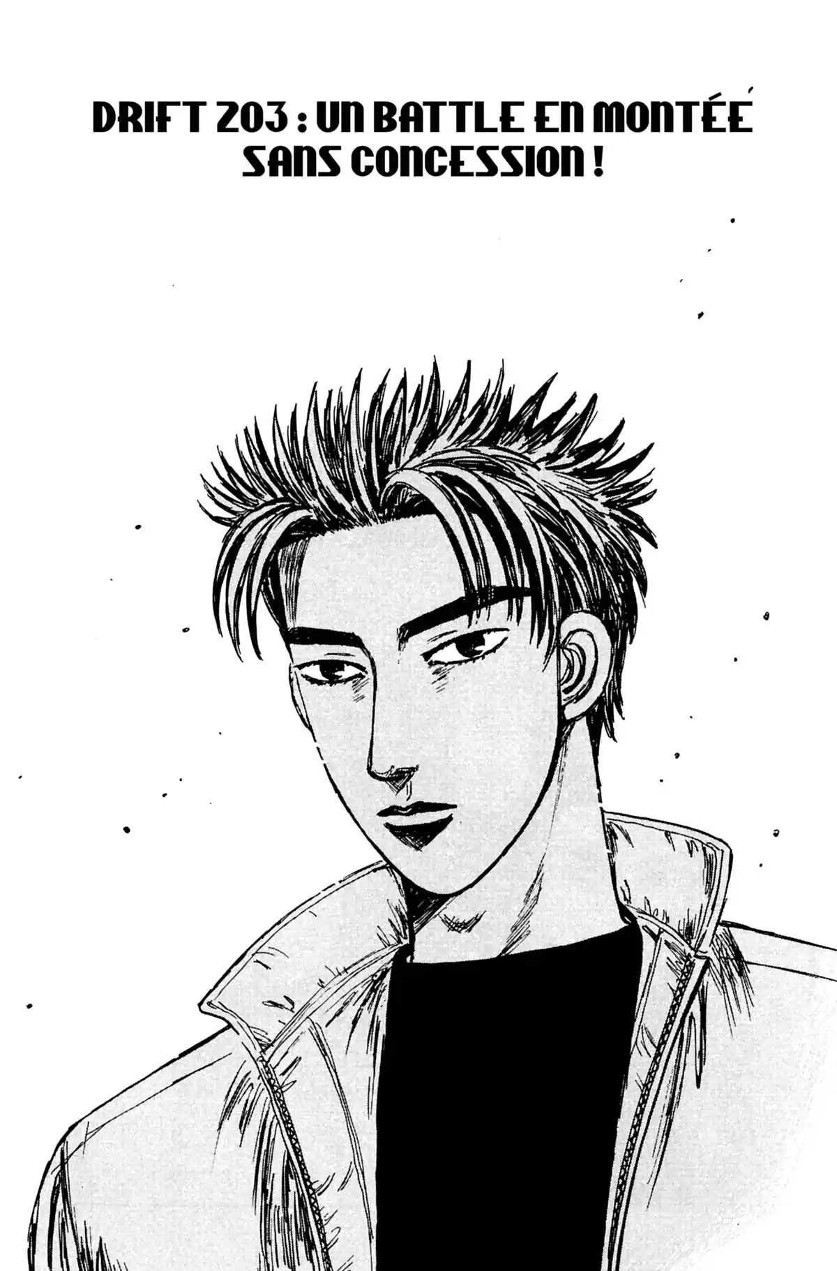 Initial D Volume 18 page 66