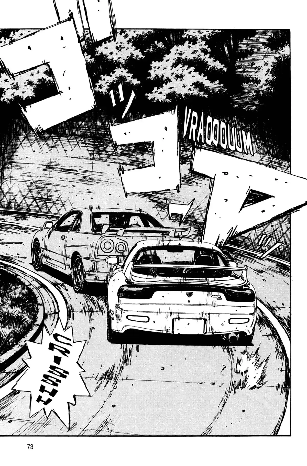 Initial D Volume 18 page 74