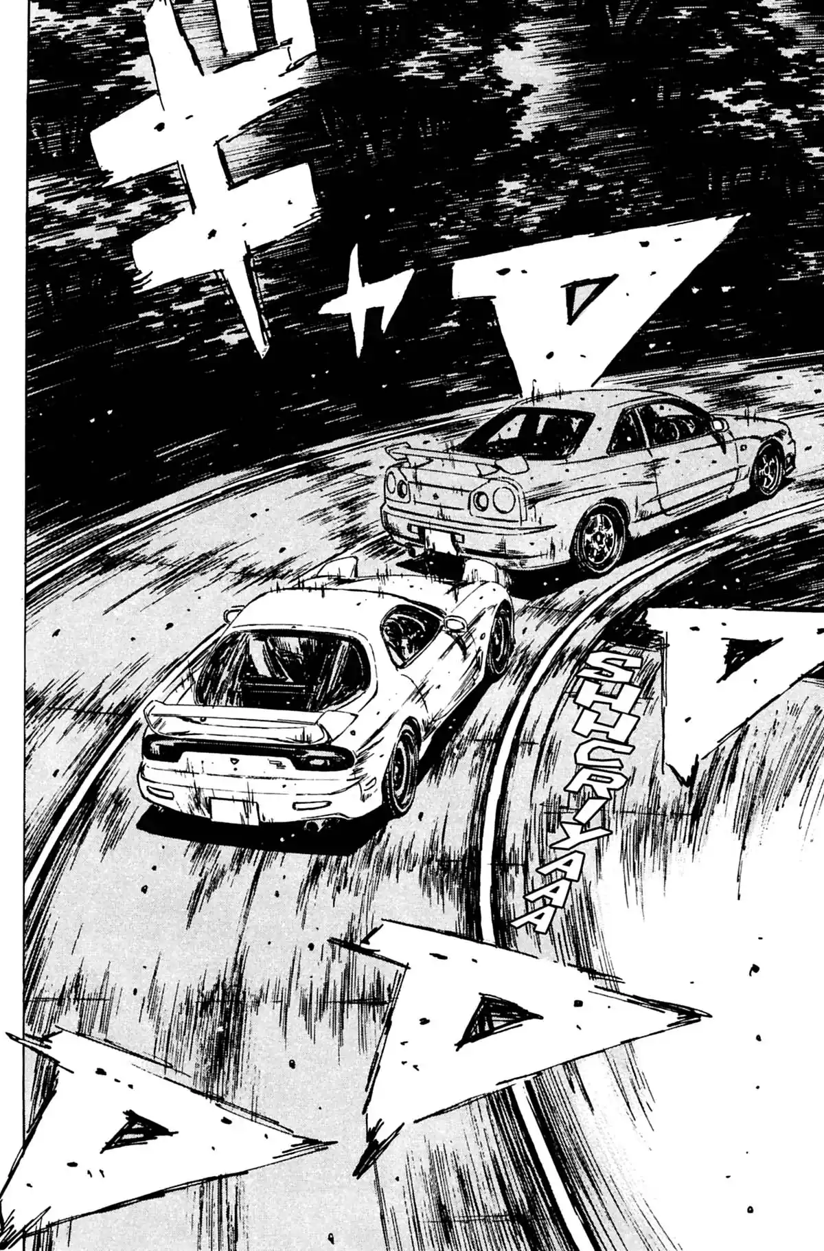 Initial D Volume 18 page 91