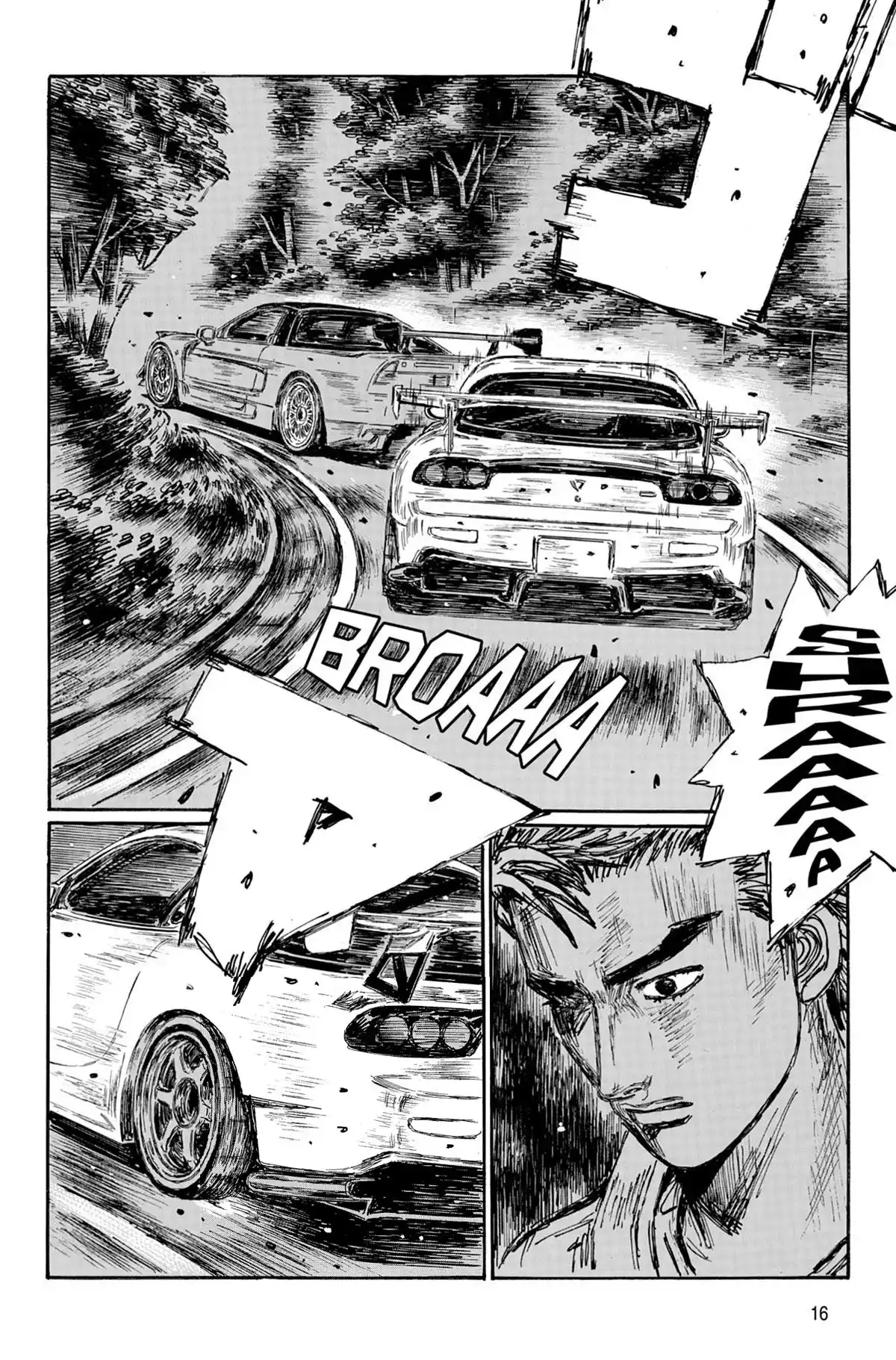 Initial D Volume 44 page 17