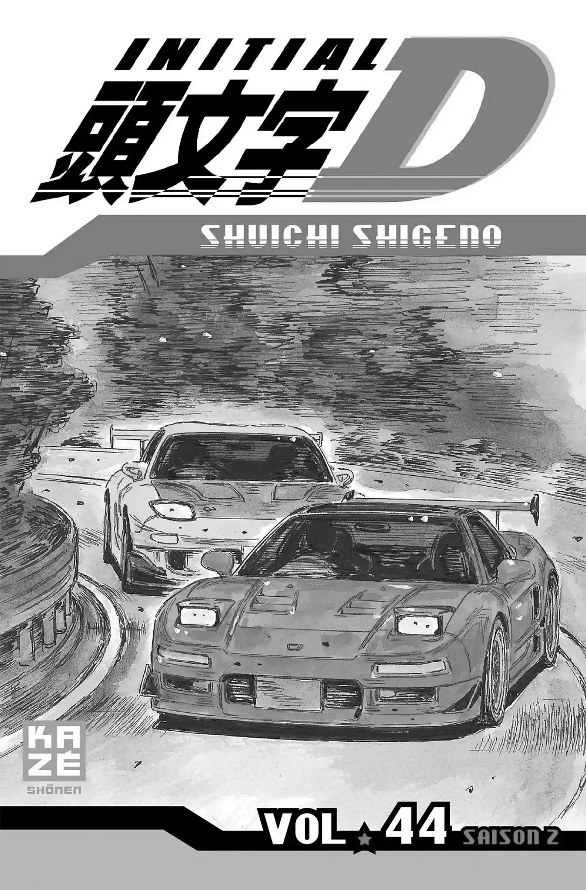 Initial D Volume 44 page 2