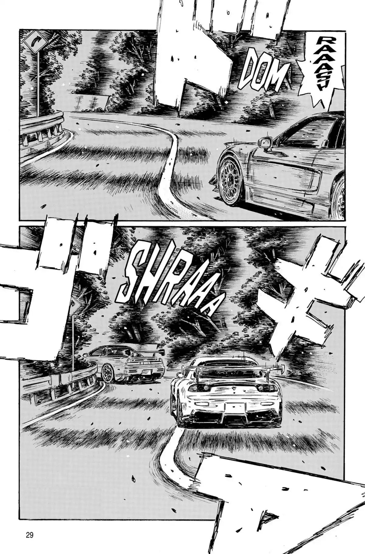 Initial D Volume 44 page 30