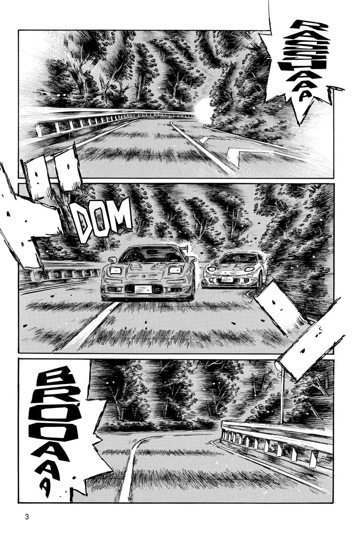 Initial D Volume 44 page 4