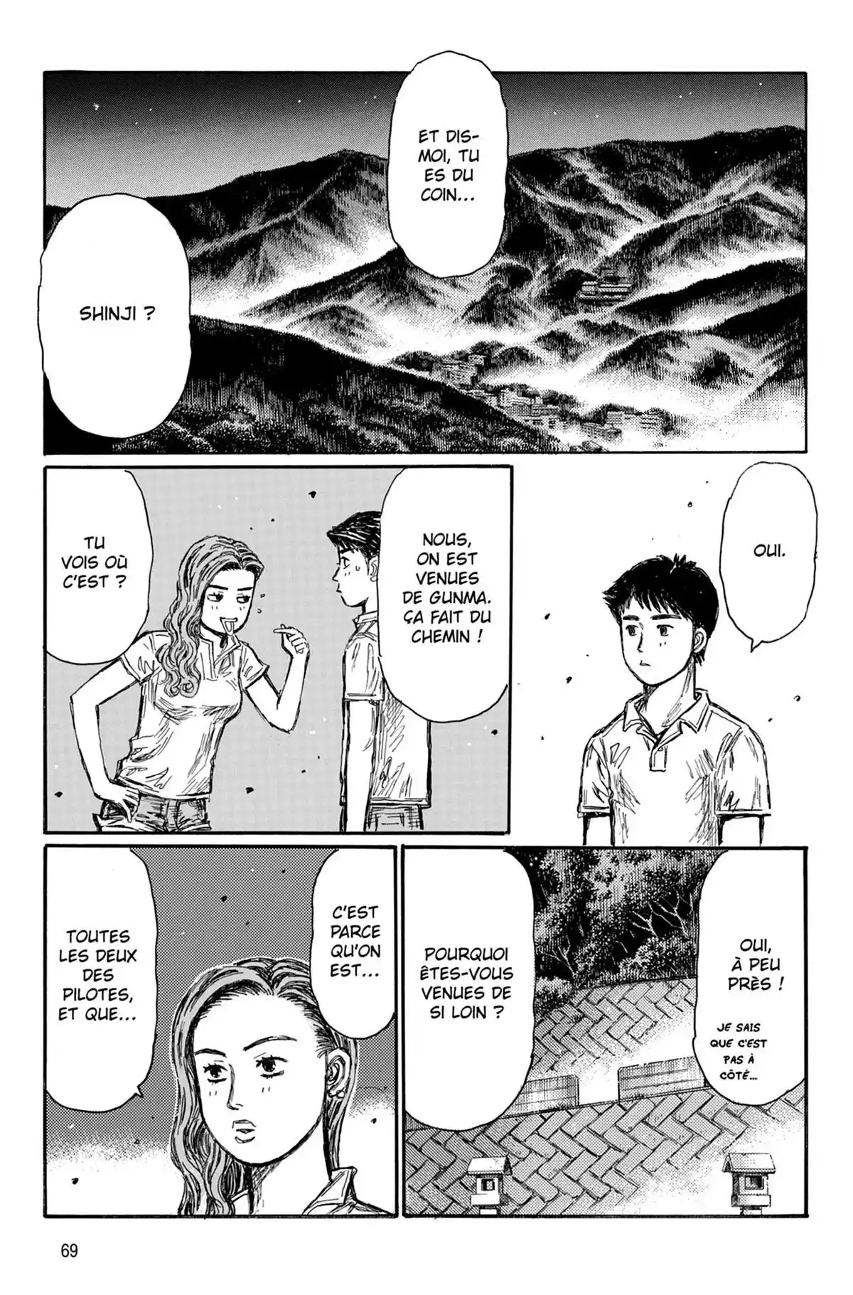 Initial D Volume 44 page 70