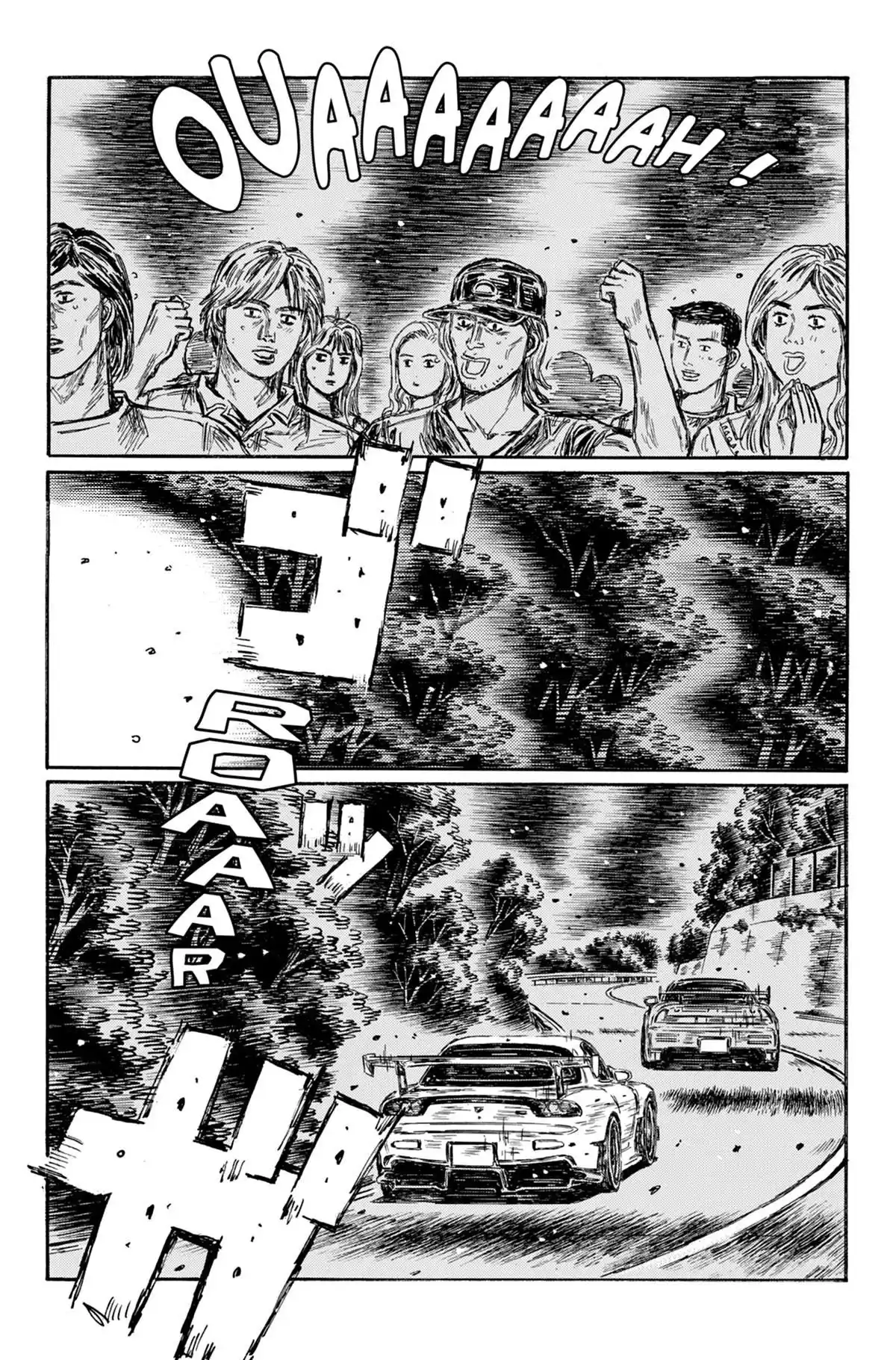 Initial D Volume 44 page 76