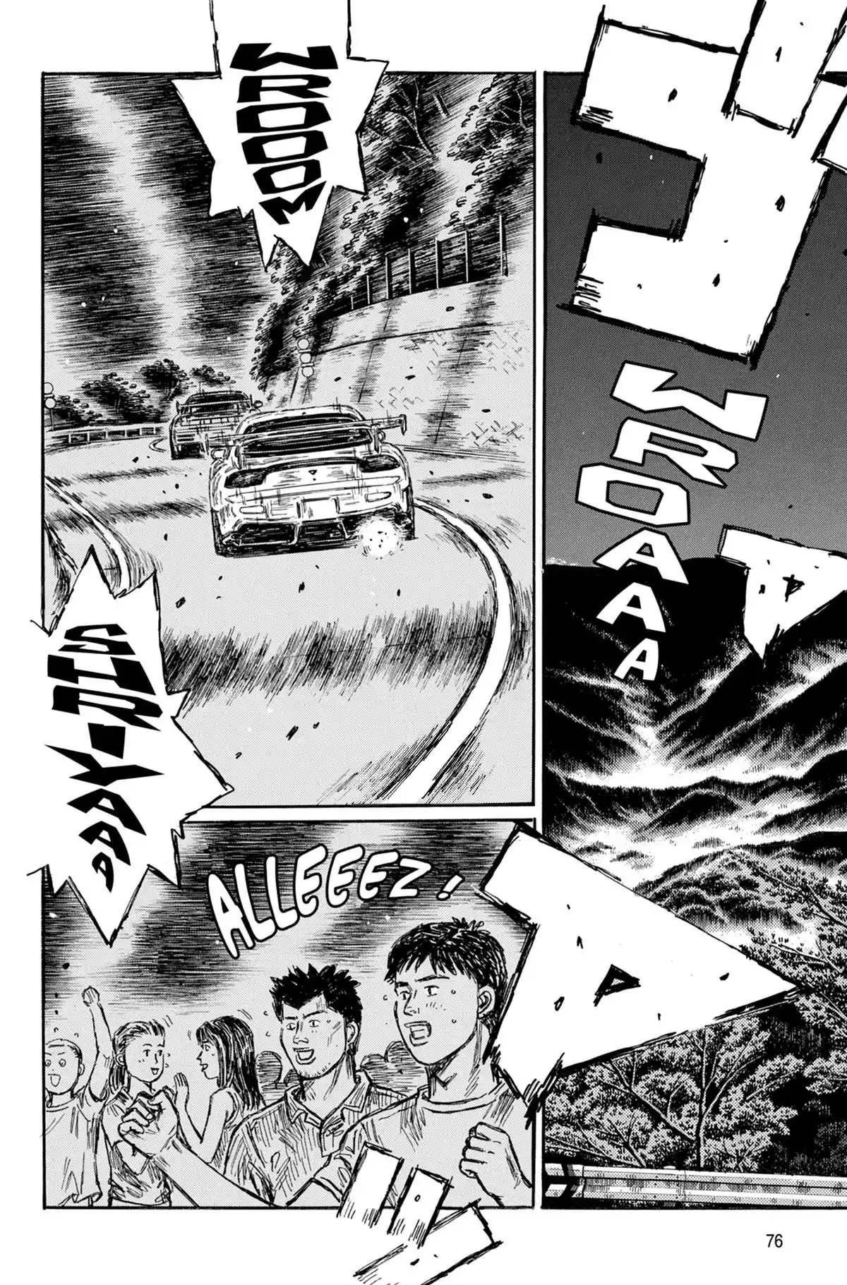 Initial D Volume 44 page 77