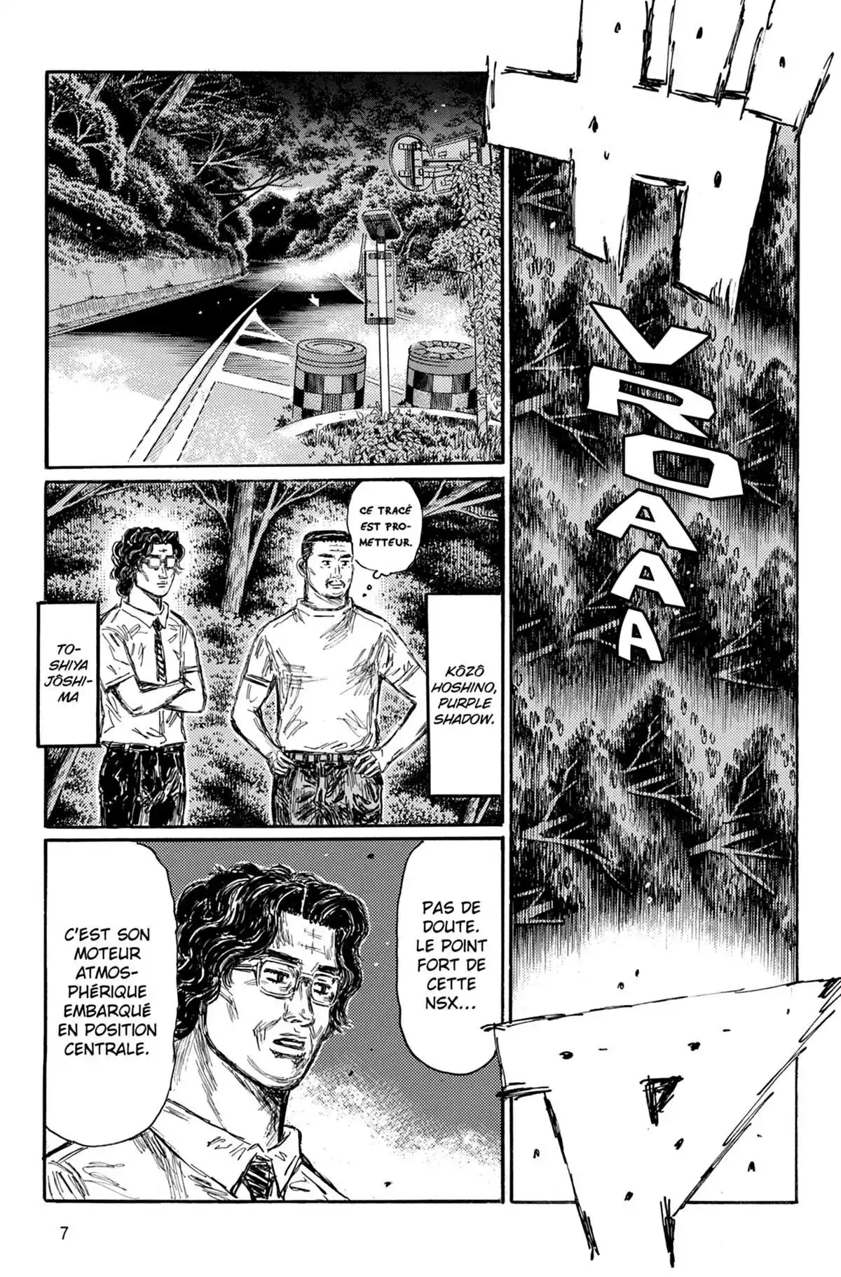 Initial D Volume 44 page 8