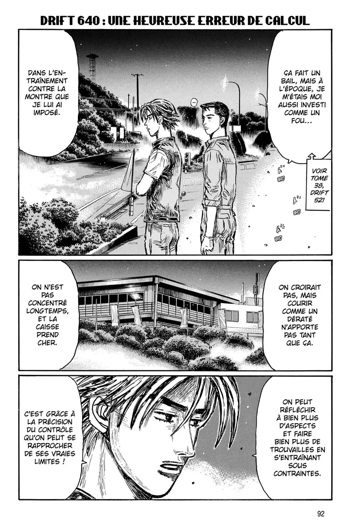 Initial D Volume 44 page 93