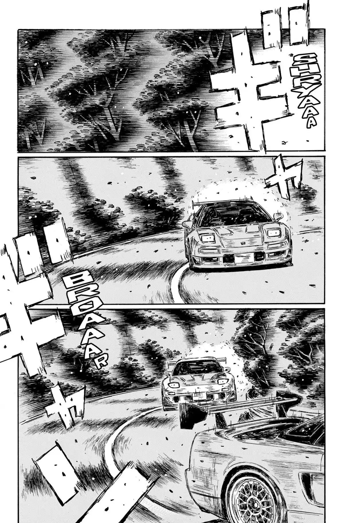 Initial D Volume 44 page 96