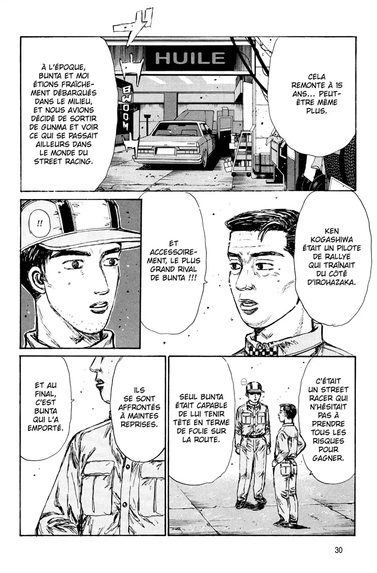 Initial D Volume 15 page 31