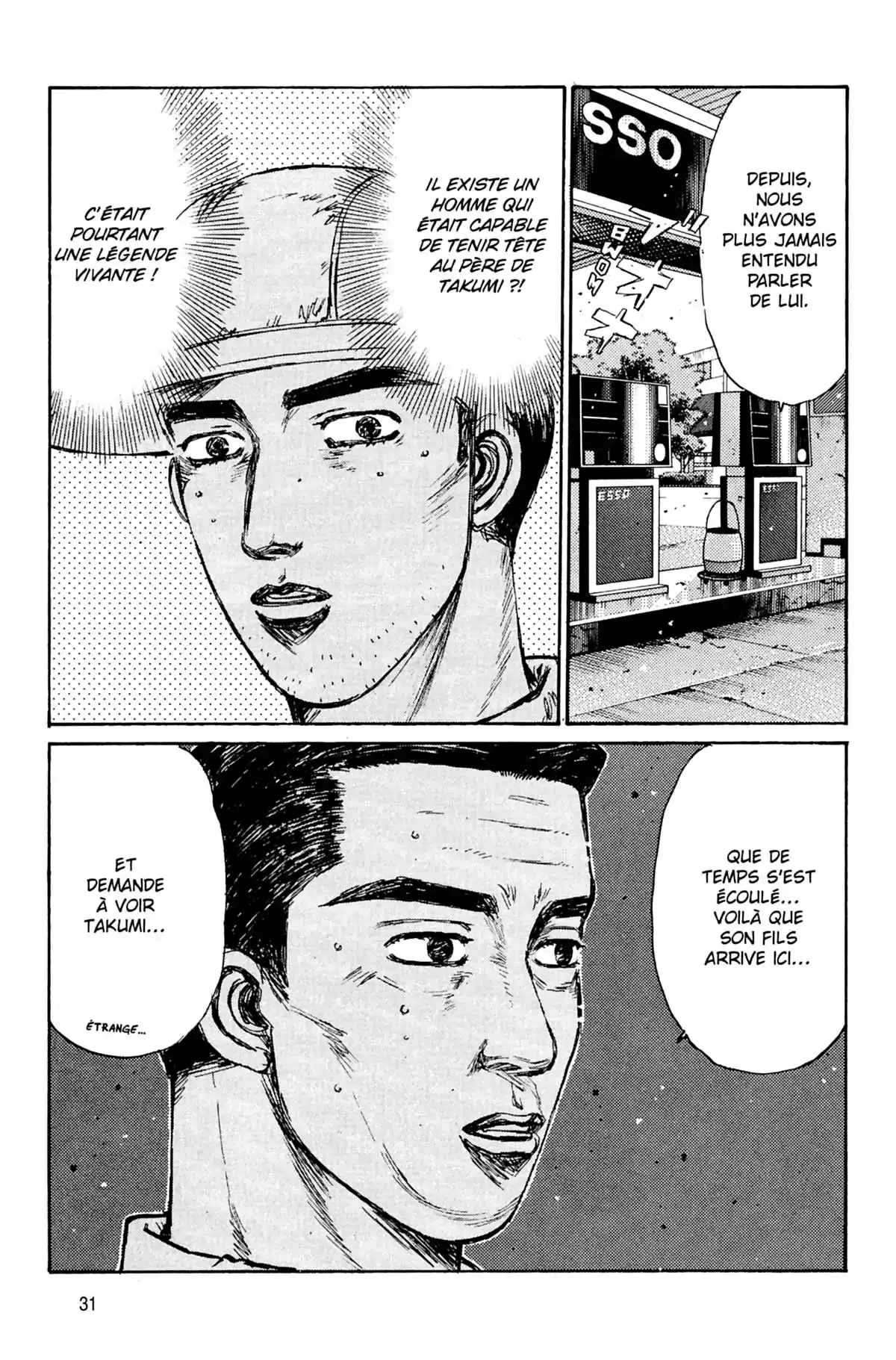 Initial D Volume 15 page 32