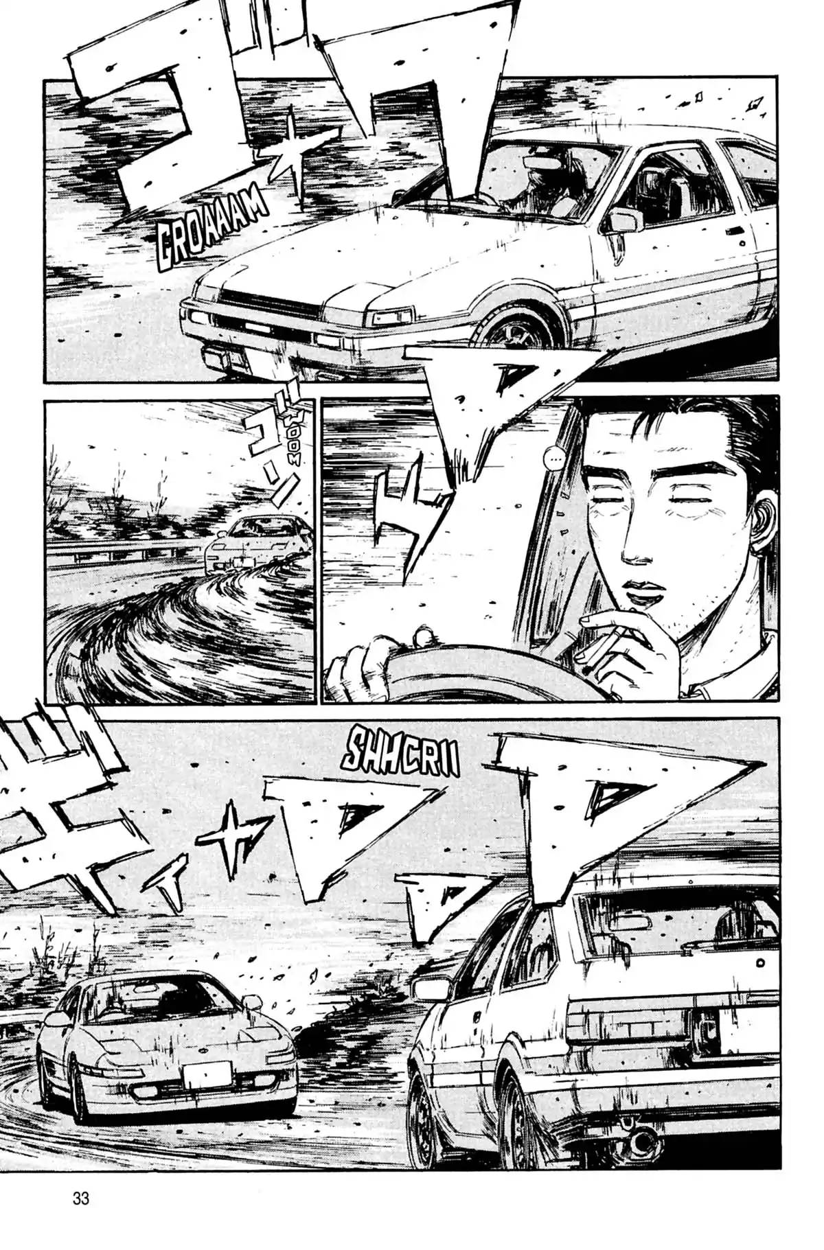 Initial D Volume 15 page 34