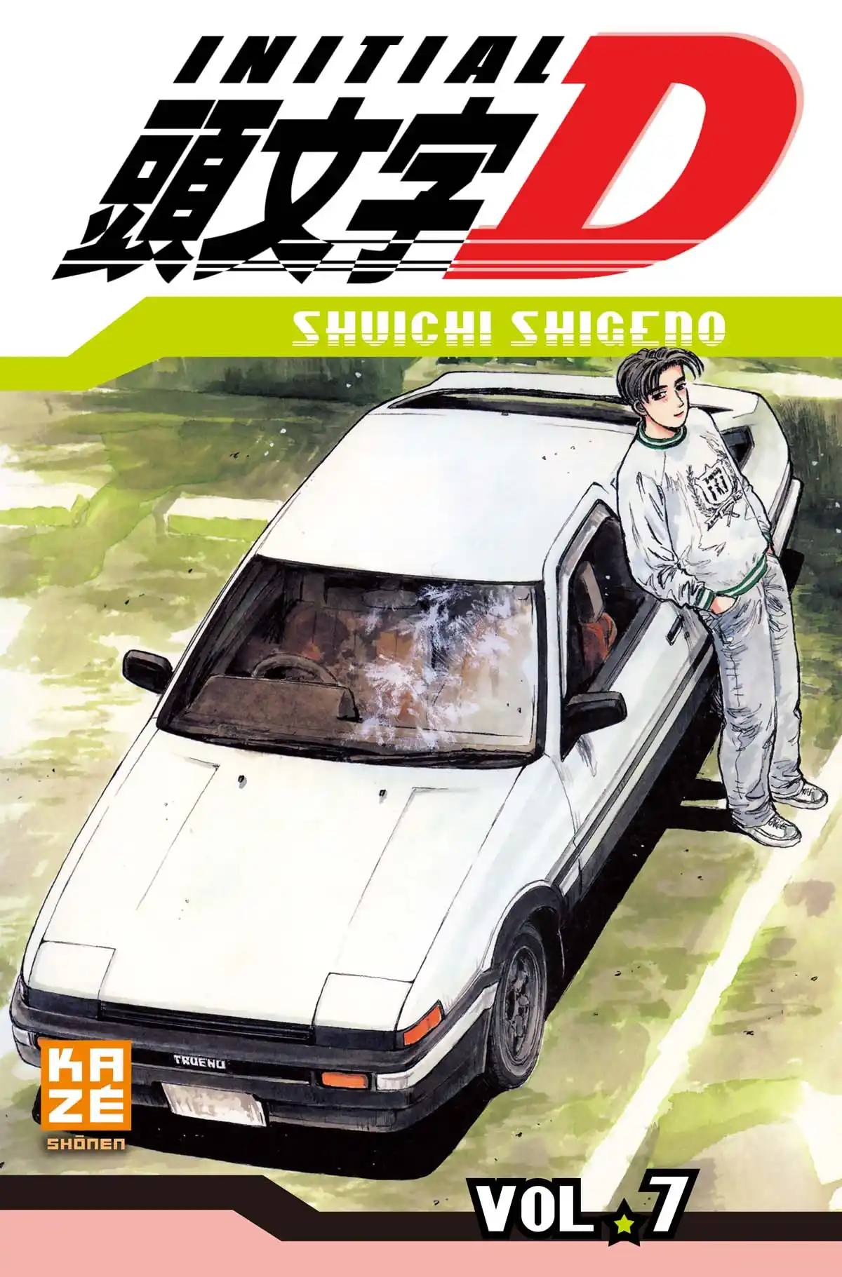 Initial D Volume 7 page 1