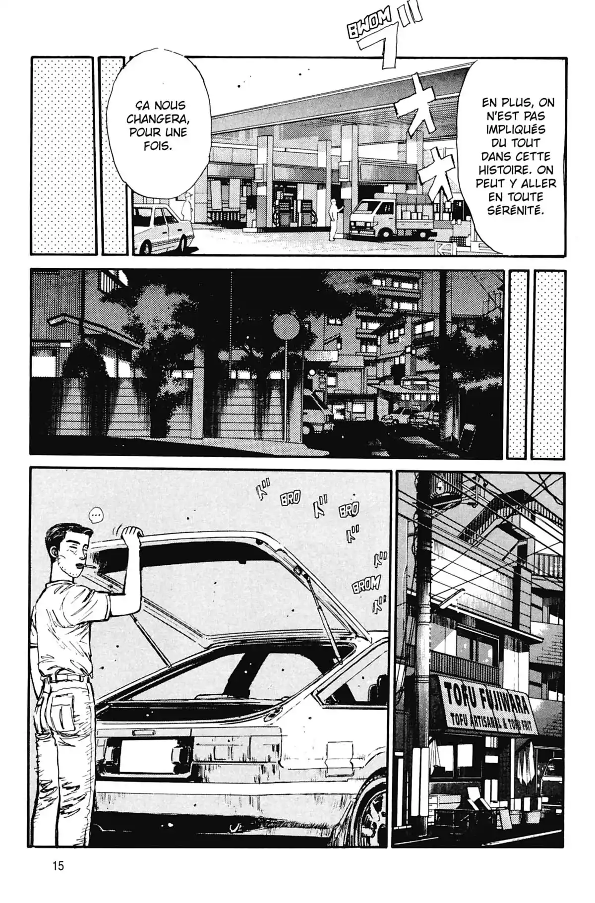 Initial D Volume 7 page 16