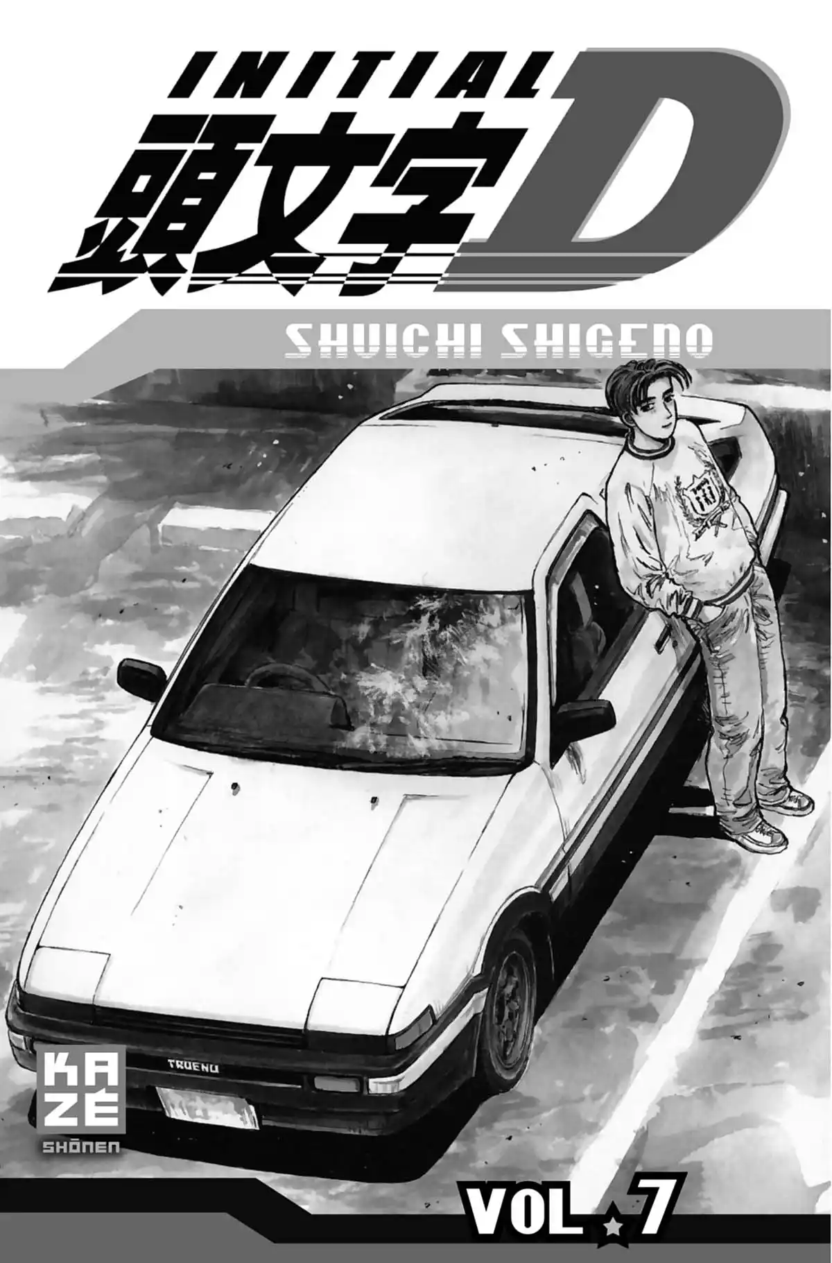 Initial D Volume 7 page 2