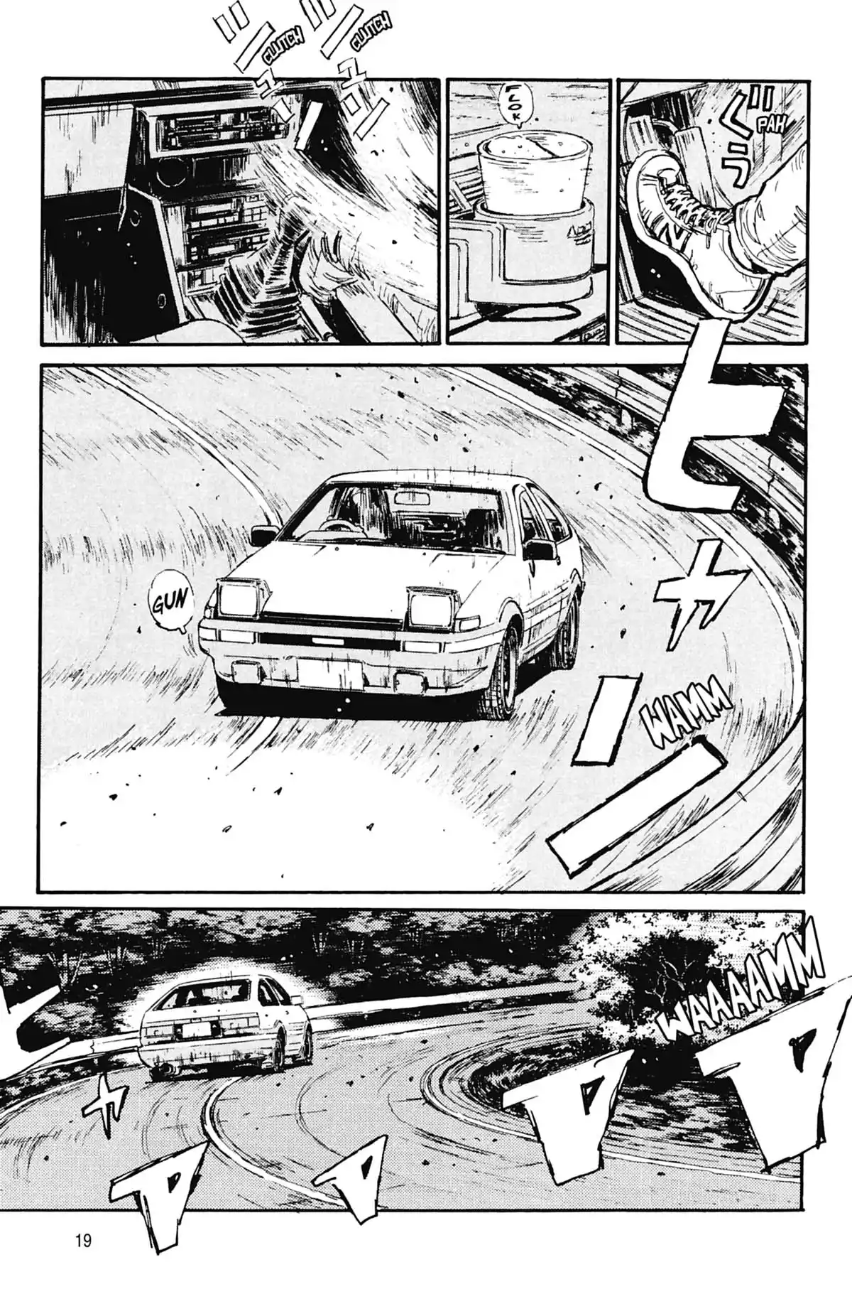 Initial D Volume 7 page 20