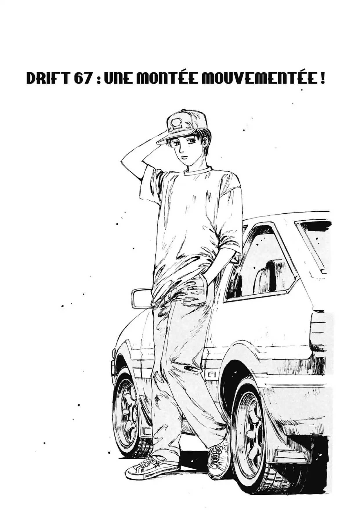 Initial D Volume 7 page 24