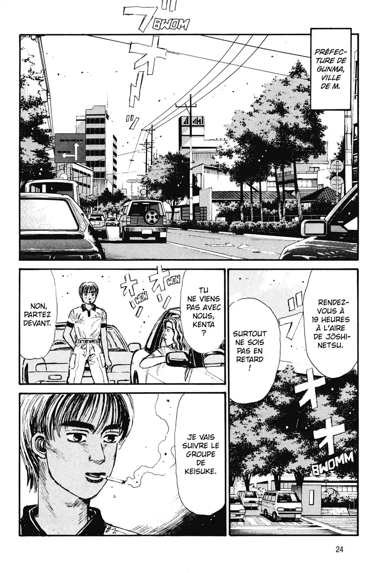 Initial D Volume 7 page 25