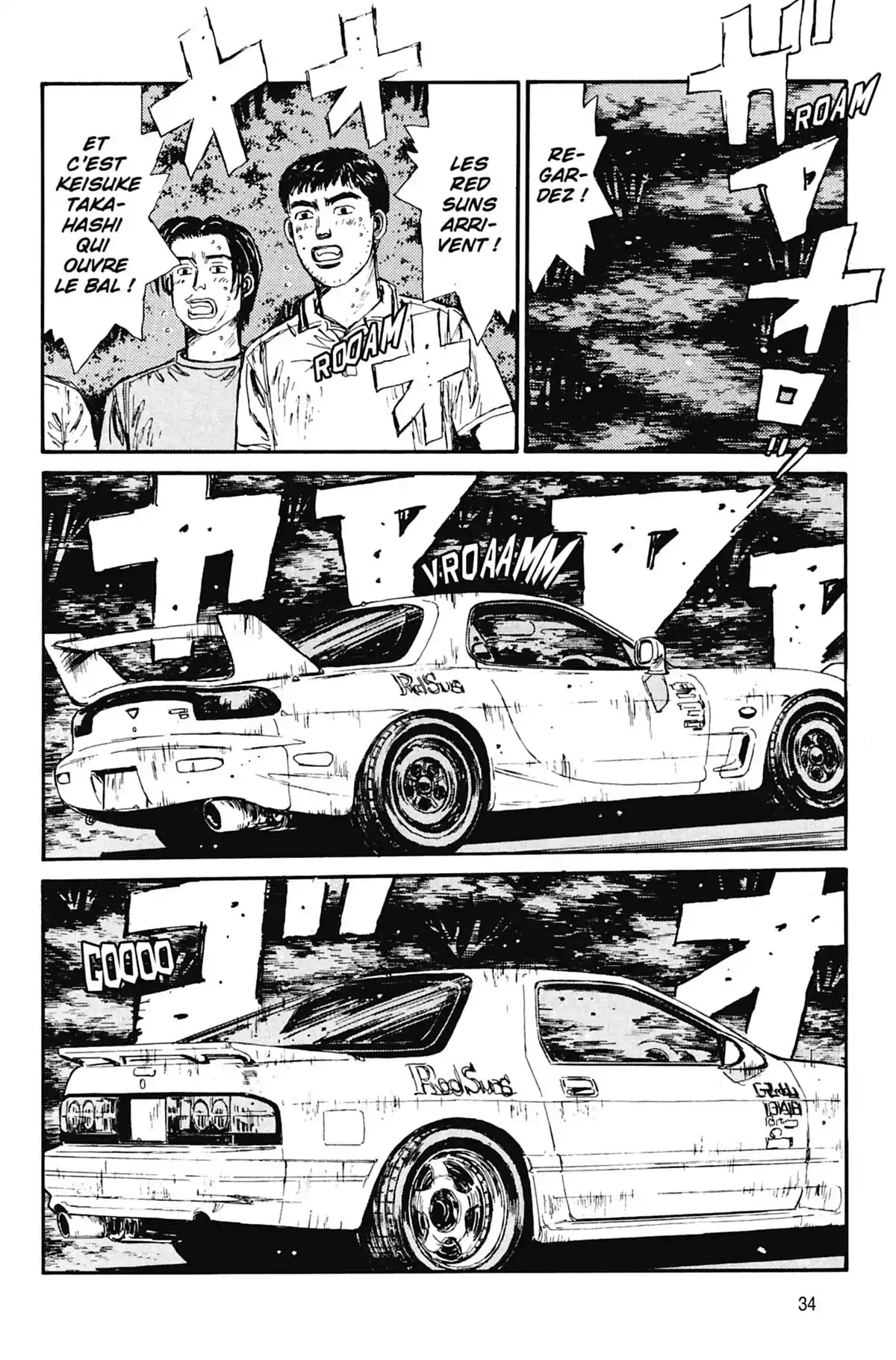 Initial D Volume 7 page 35