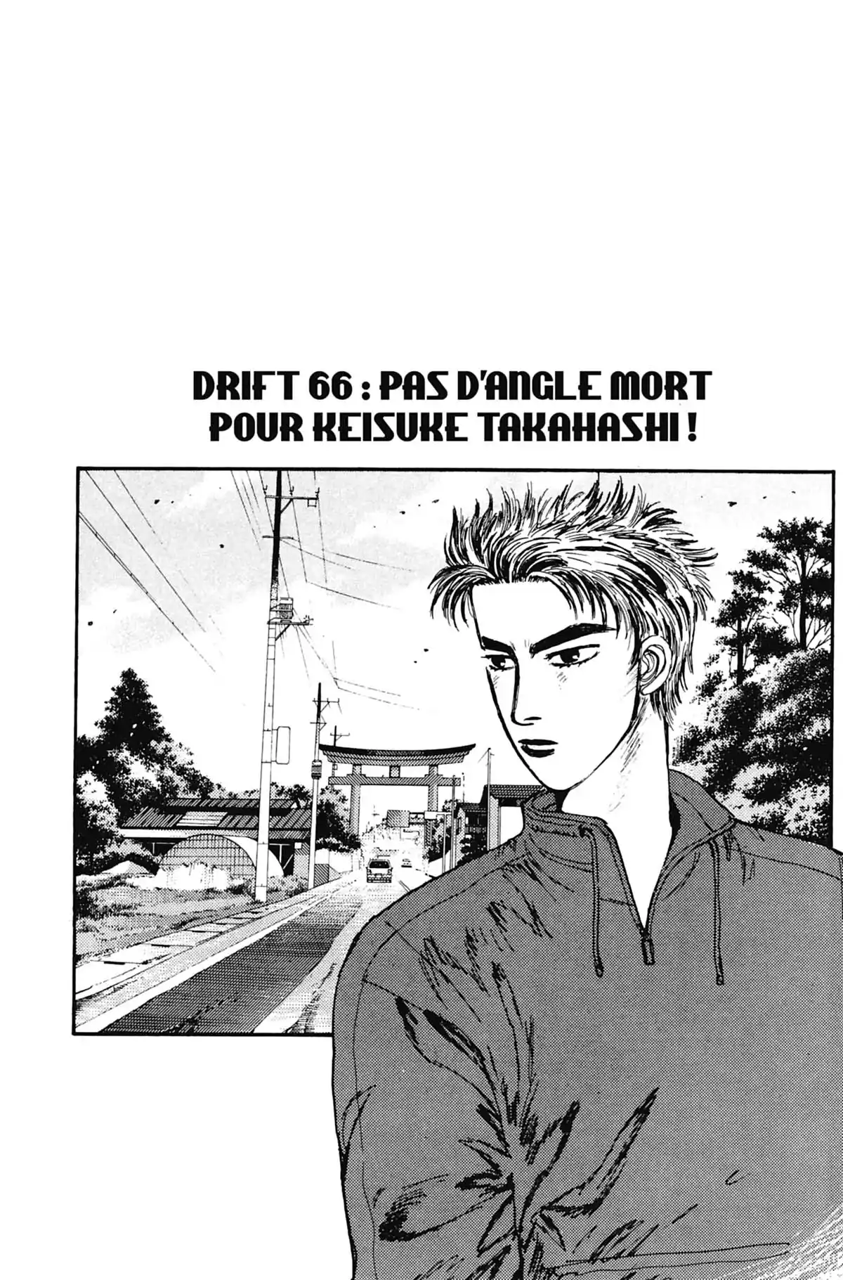 Initial D Volume 7 page 4