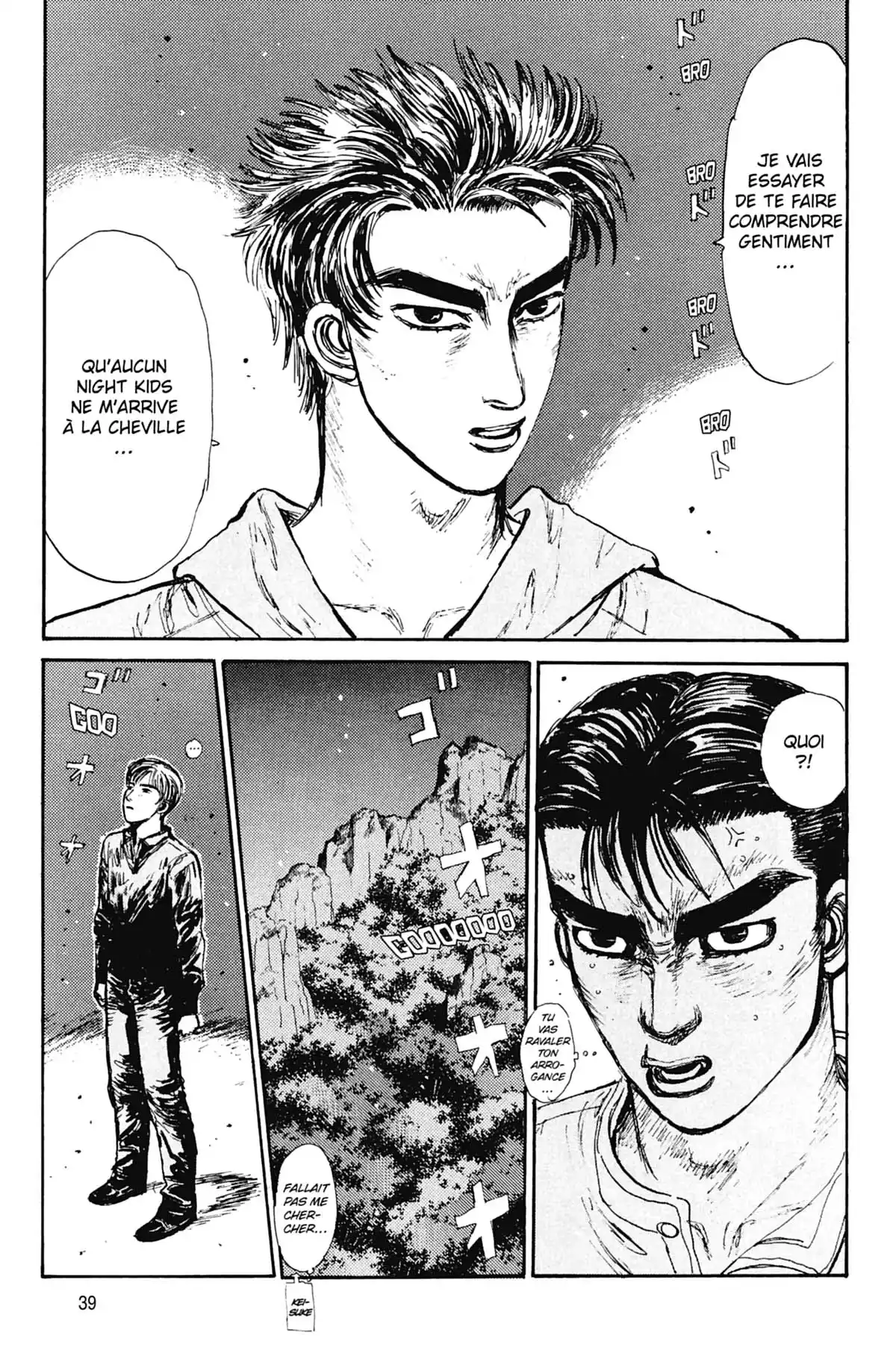 Initial D Volume 7 page 40