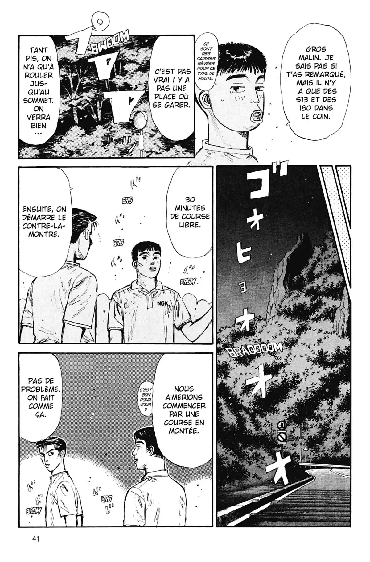 Initial D Volume 7 page 42