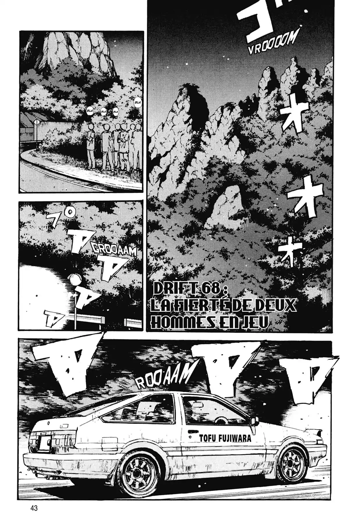 Initial D Volume 7 page 44