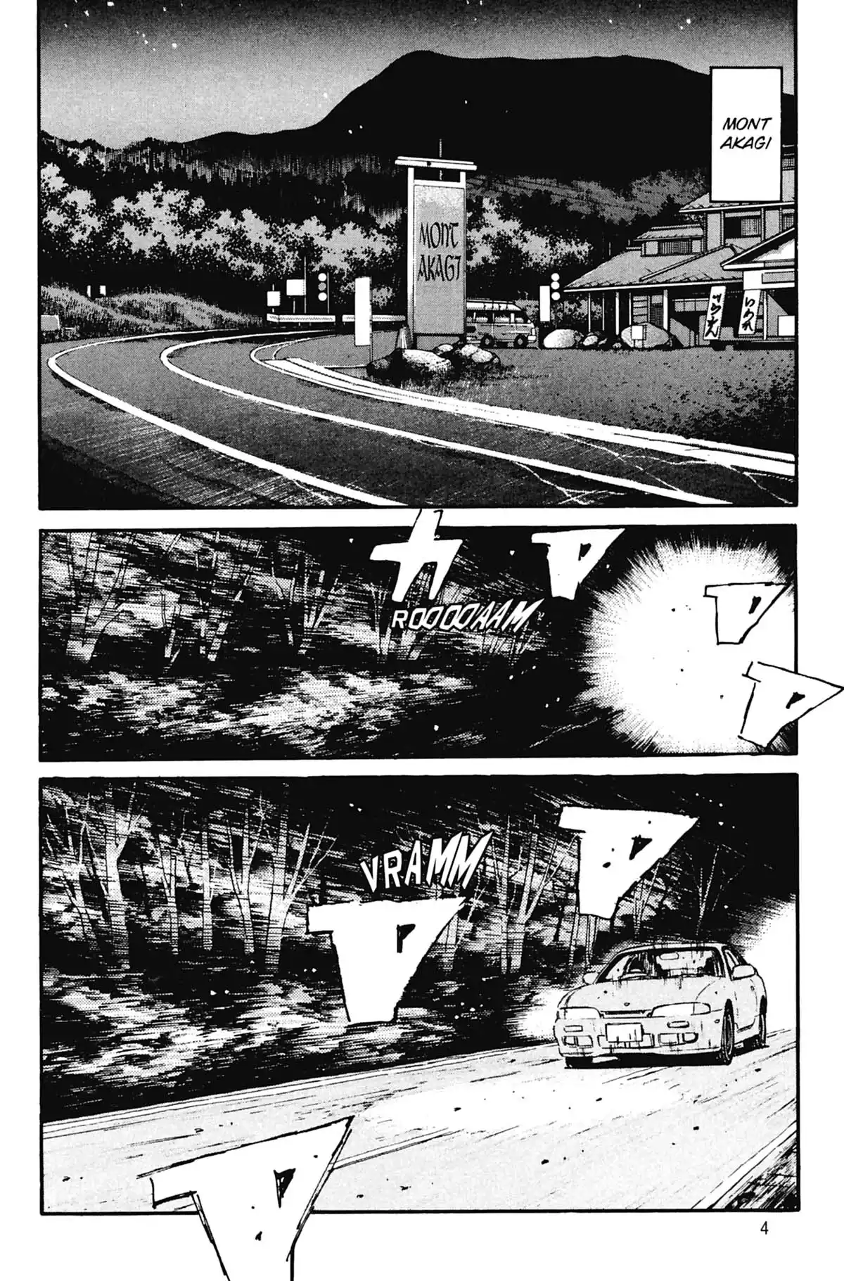 Initial D Volume 7 page 5