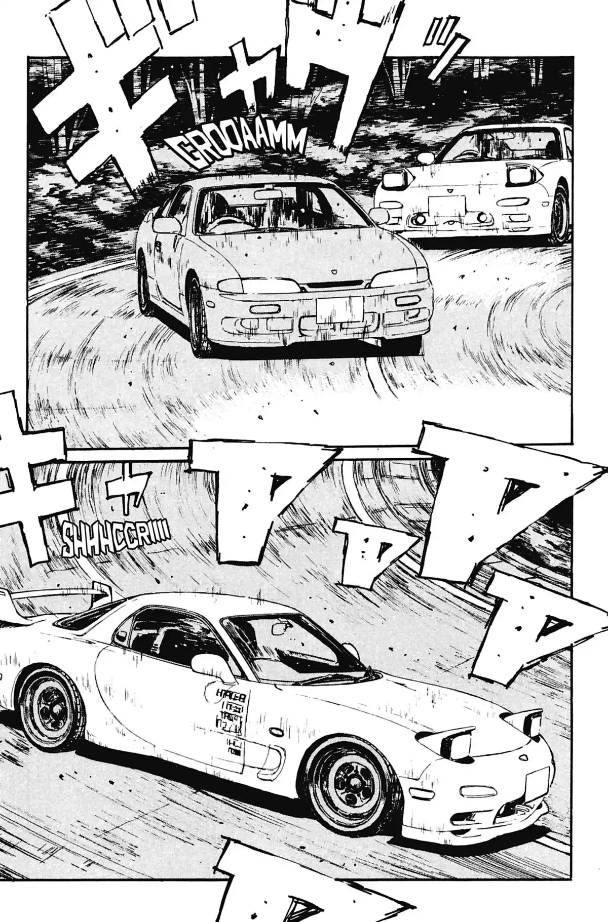 Initial D Volume 7 page 6