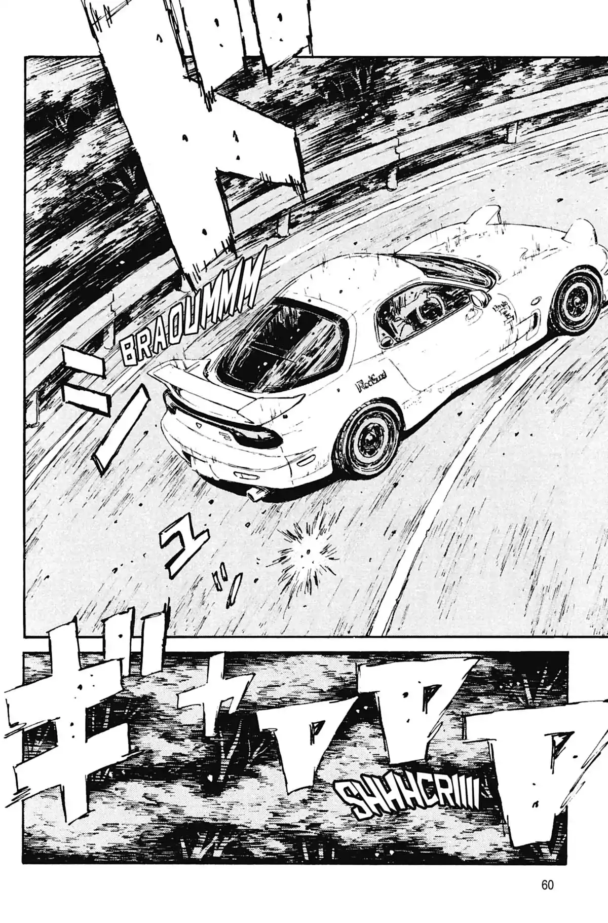 Initial D Volume 7 page 61