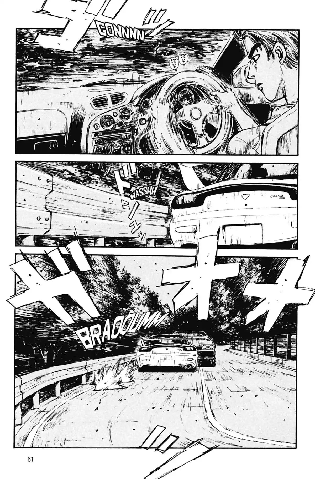 Initial D Volume 7 page 62