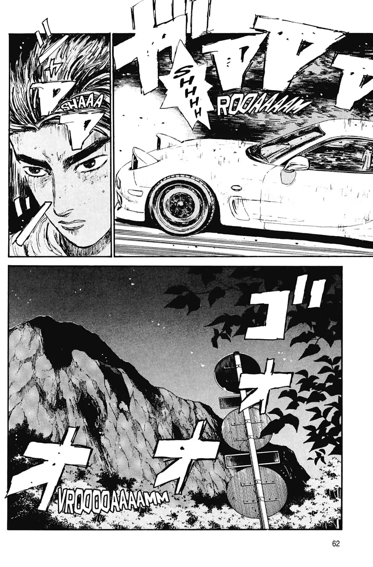 Initial D Volume 7 page 63