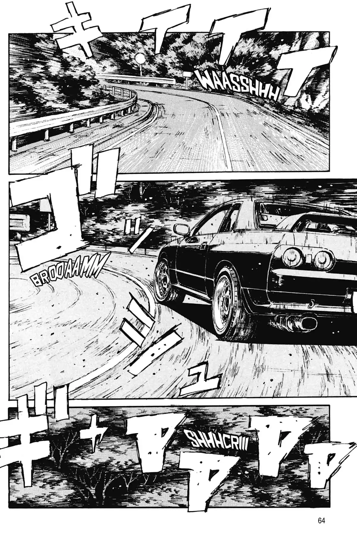 Initial D Volume 7 page 65